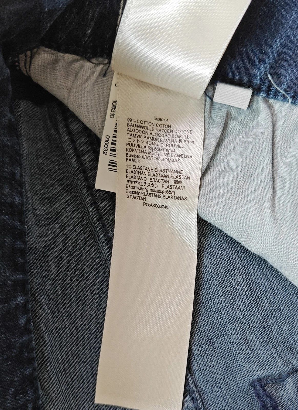 7 For All Mankind 7 For All ManKind Austyn Fields BOOTCUT Jeans T / 6056 Size US 30 / EU 46 - 9 Thumbnail