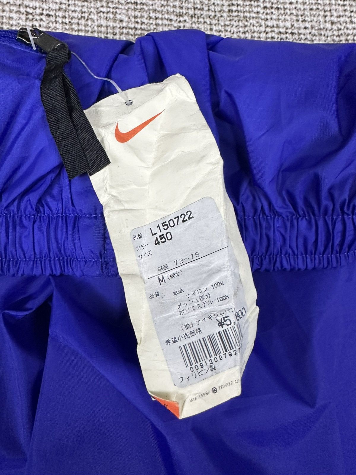Nike ACG Vintage 90s Nike ACG All Conditions Nylon Trackpant D739 Size US 30 / EU 46 - 10 Thumbnail