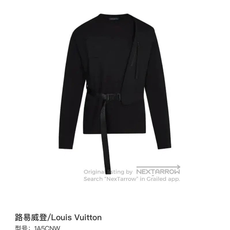 Louis Vuitton Louis Vuitton Black XL Long Sleeve Logo T-Shirt . Size US XL / EU 56 / 4 - 8 Thumbnail