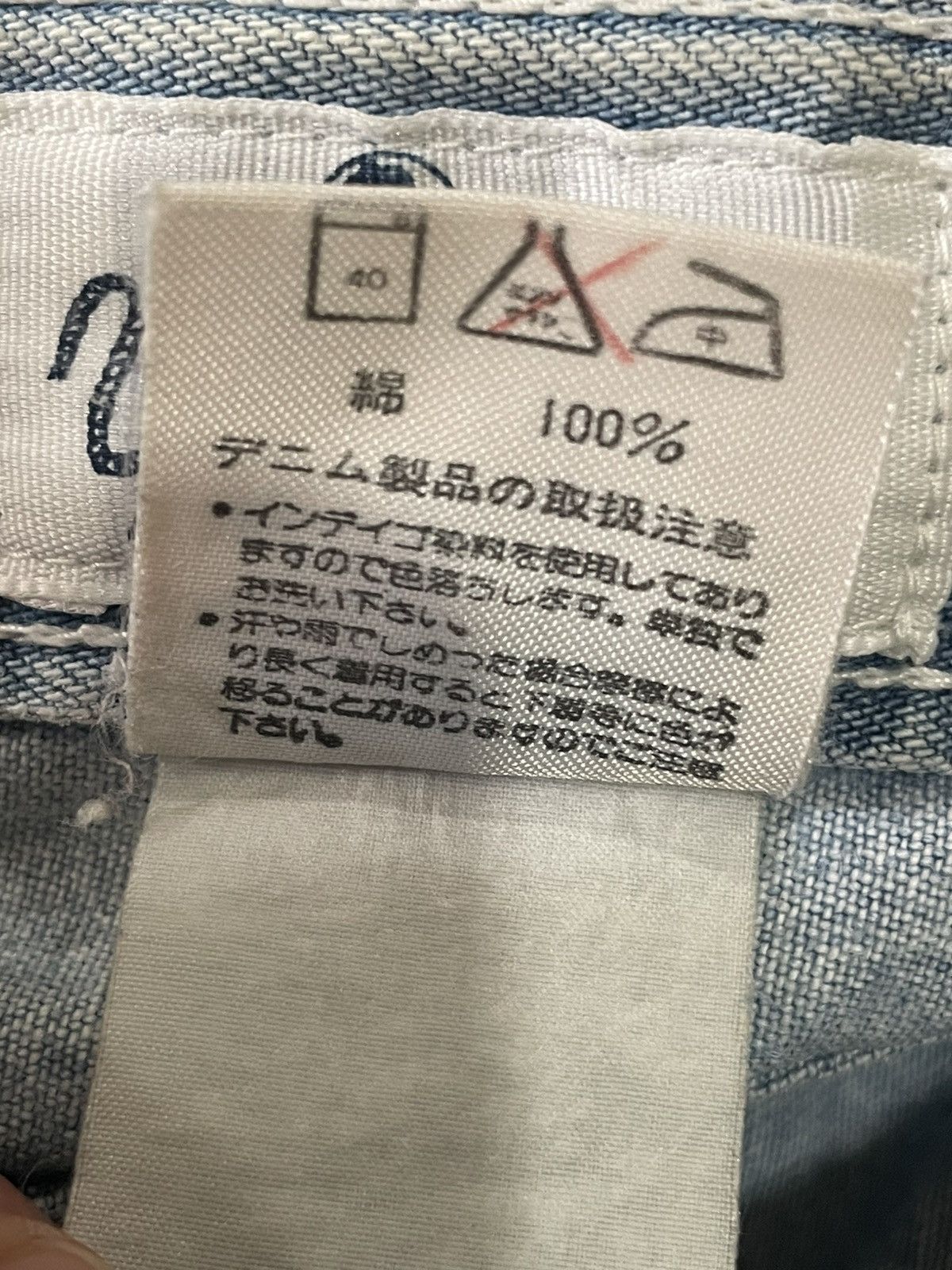 Wrangler Wrangler BlueBell Workwear Pants Size US 31 - 4 Thumbnail