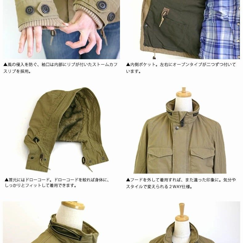 Japanese Brand × Johnbull johnbull japan M65 field jacket retail ¥32000 Size M / US 6-8 / IT 42-44 - 4 Thumbnail