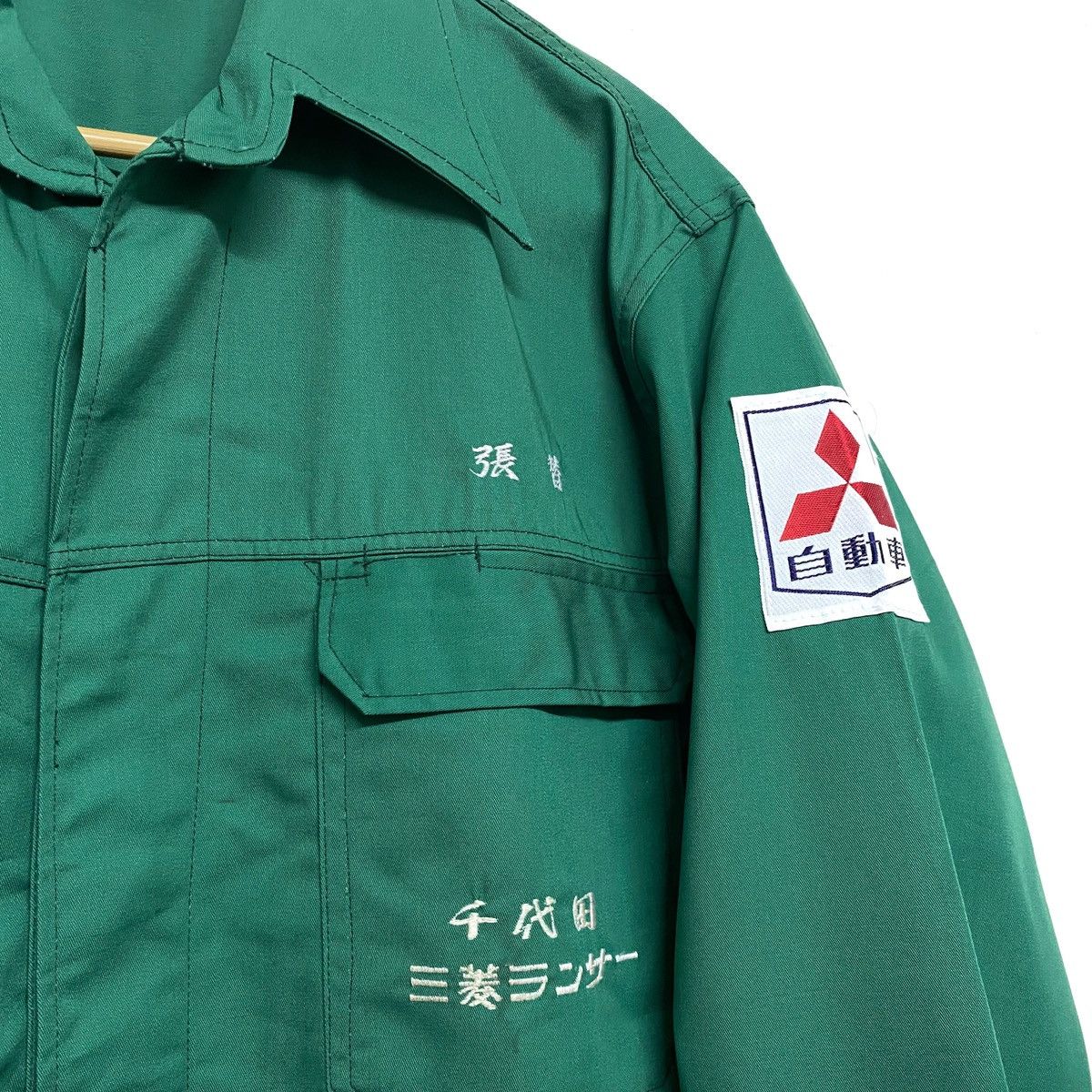 Sports Specialties MITSUBISHI MOTOR coverall Motorsports RALLYART JAPAN Made Size US L / EU 52-54 / 3 - 8 Thumbnail
