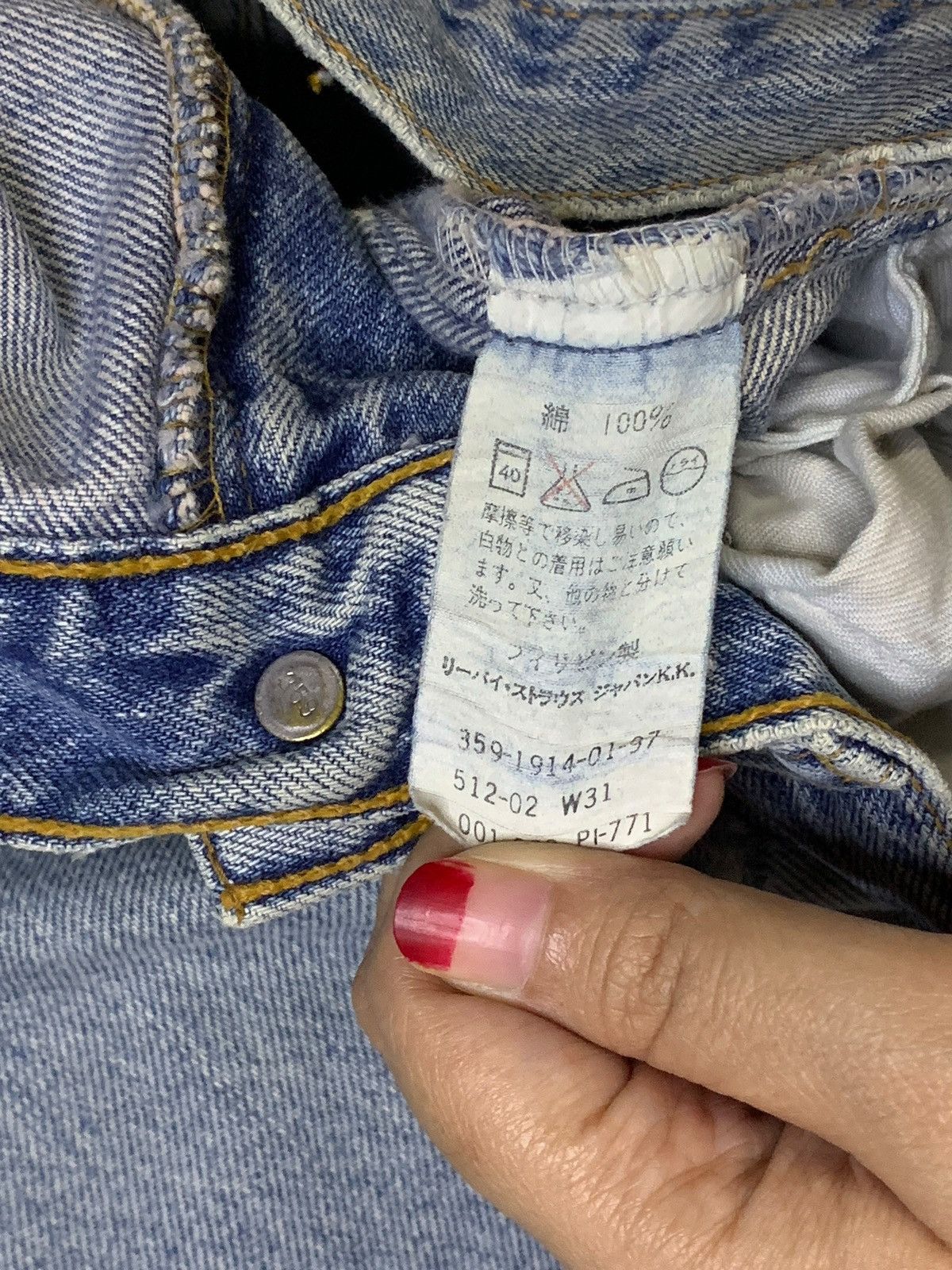 Levi's SALES🔥Vintage 90s Levis 512 Distressed Jean Shorts Jorts Size US 31 - 12 Thumbnail