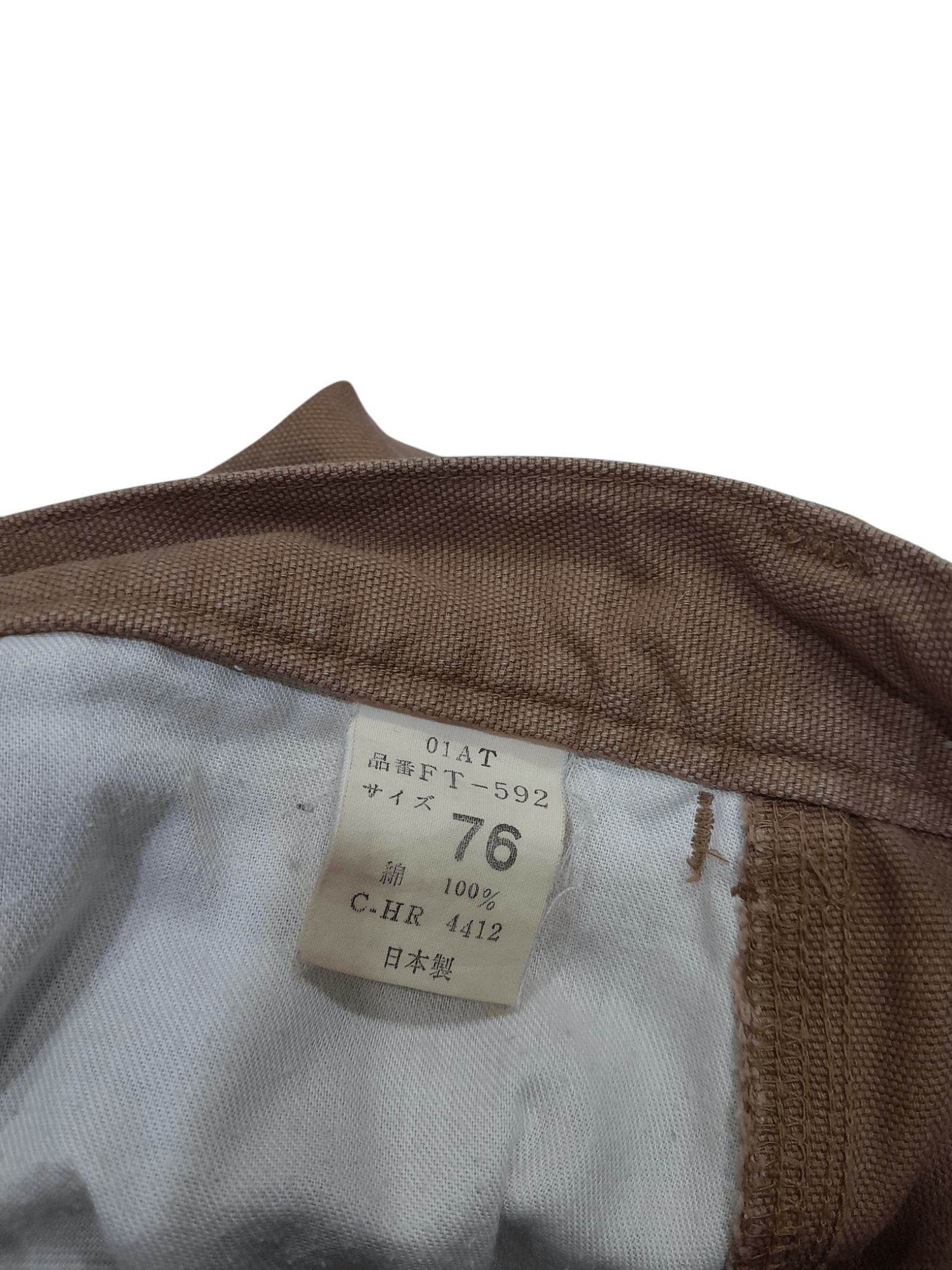 Japanese Brand Big Born DuckCanvas Carpenter Pant (F502) Waist 28 Size US 28 / EU 44 - 6 Thumbnail