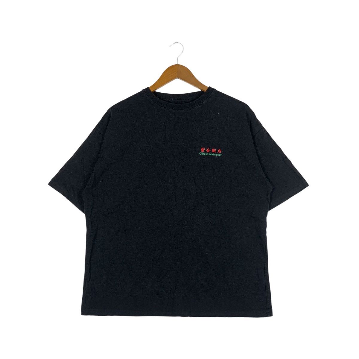 Vintage FREAK’S STORE TOKYO Chinese Restaurant Embroidered Tee Shirt Size L / US 10 / IT 46 - 1 Thumbnail