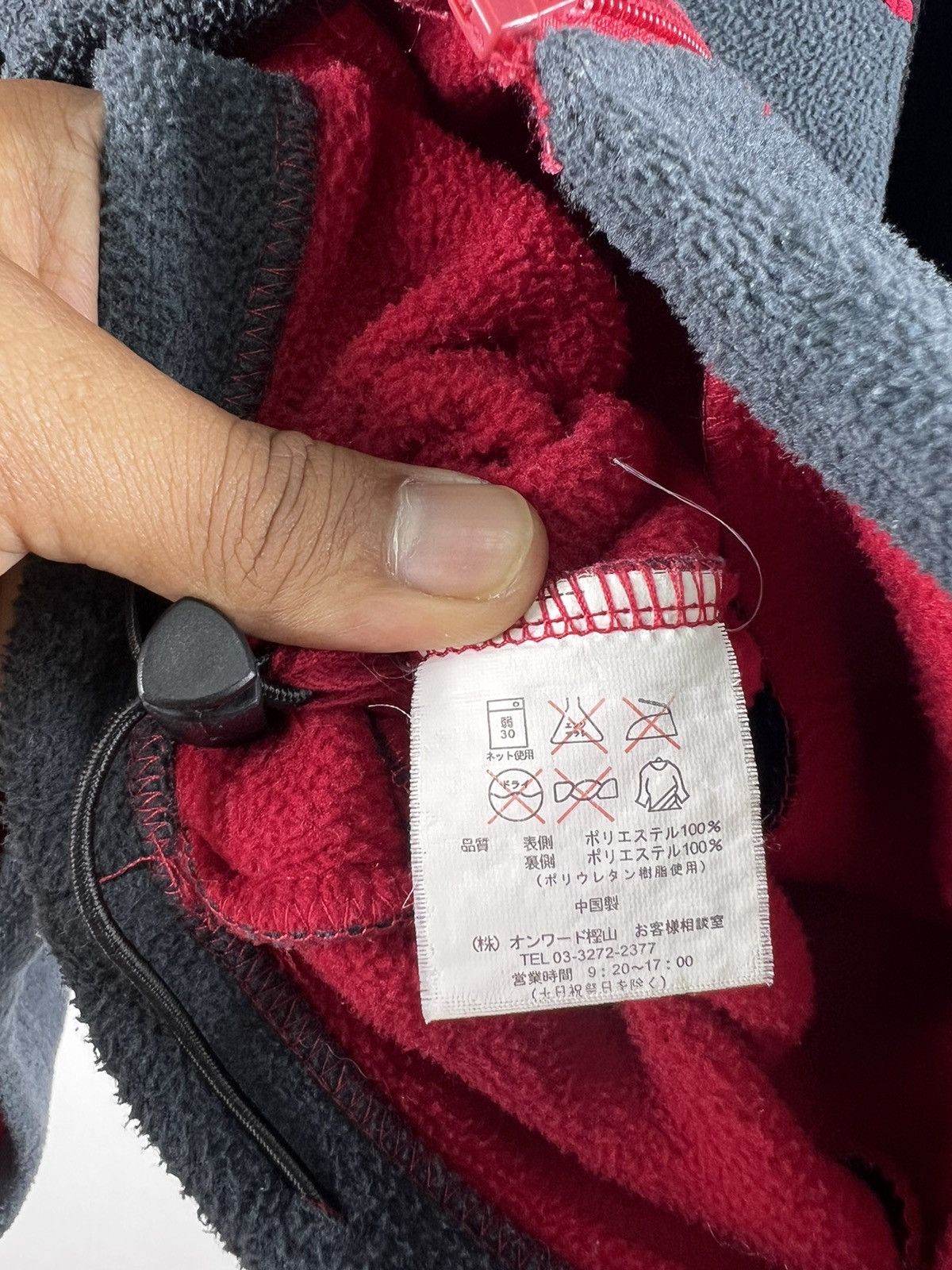 Champion 🔥 Champion Streetwear for Bridgeston fleece Jacket Size US L / EU 52-54 / 3 - 8 Thumbnail
