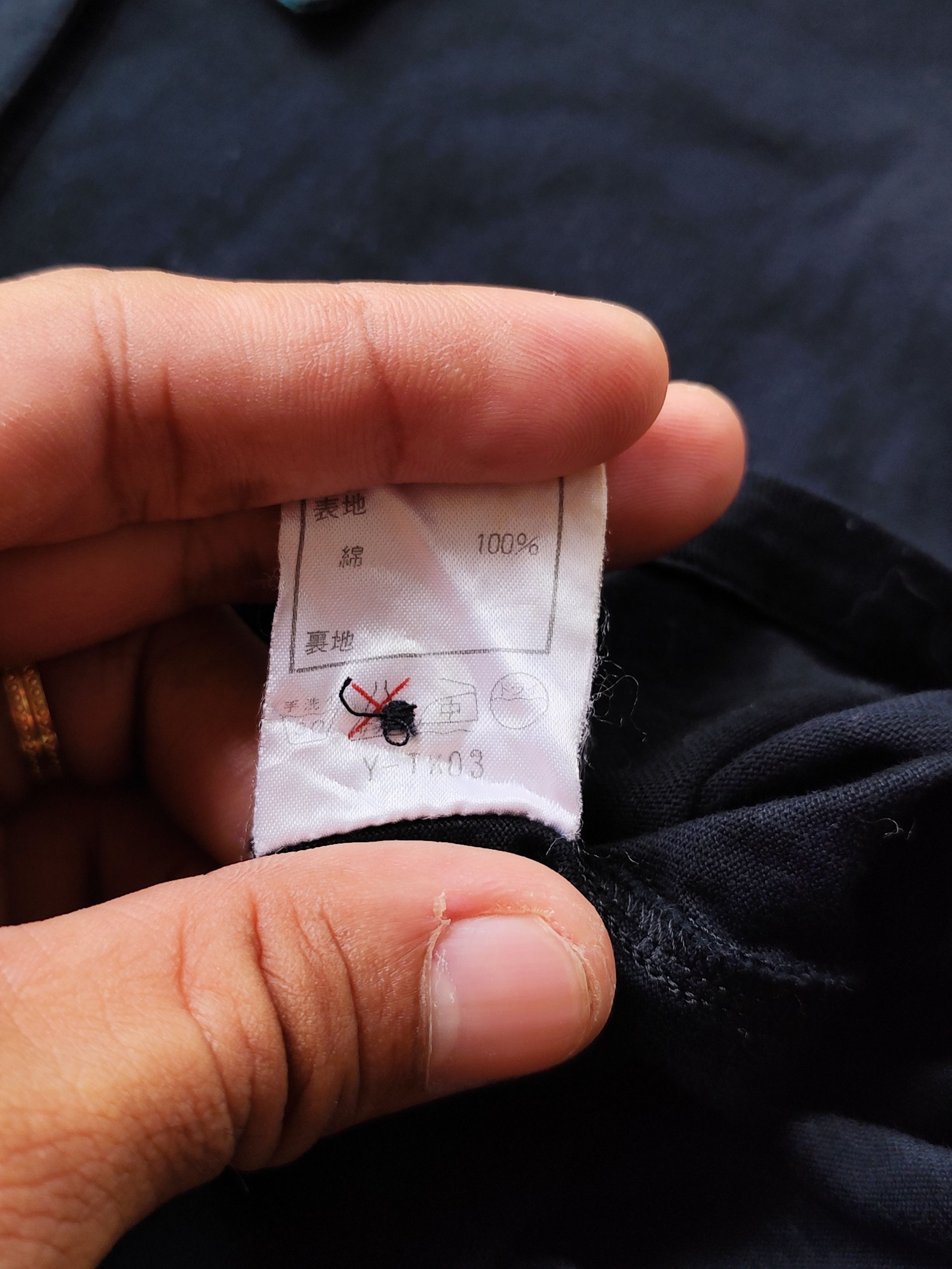 Christian Dior Monsieur VINTAGE CHRISTIAN DIOR SPORTS POLO SHIRT Size US XS / EU 42 / 0 - 9 Thumbnail