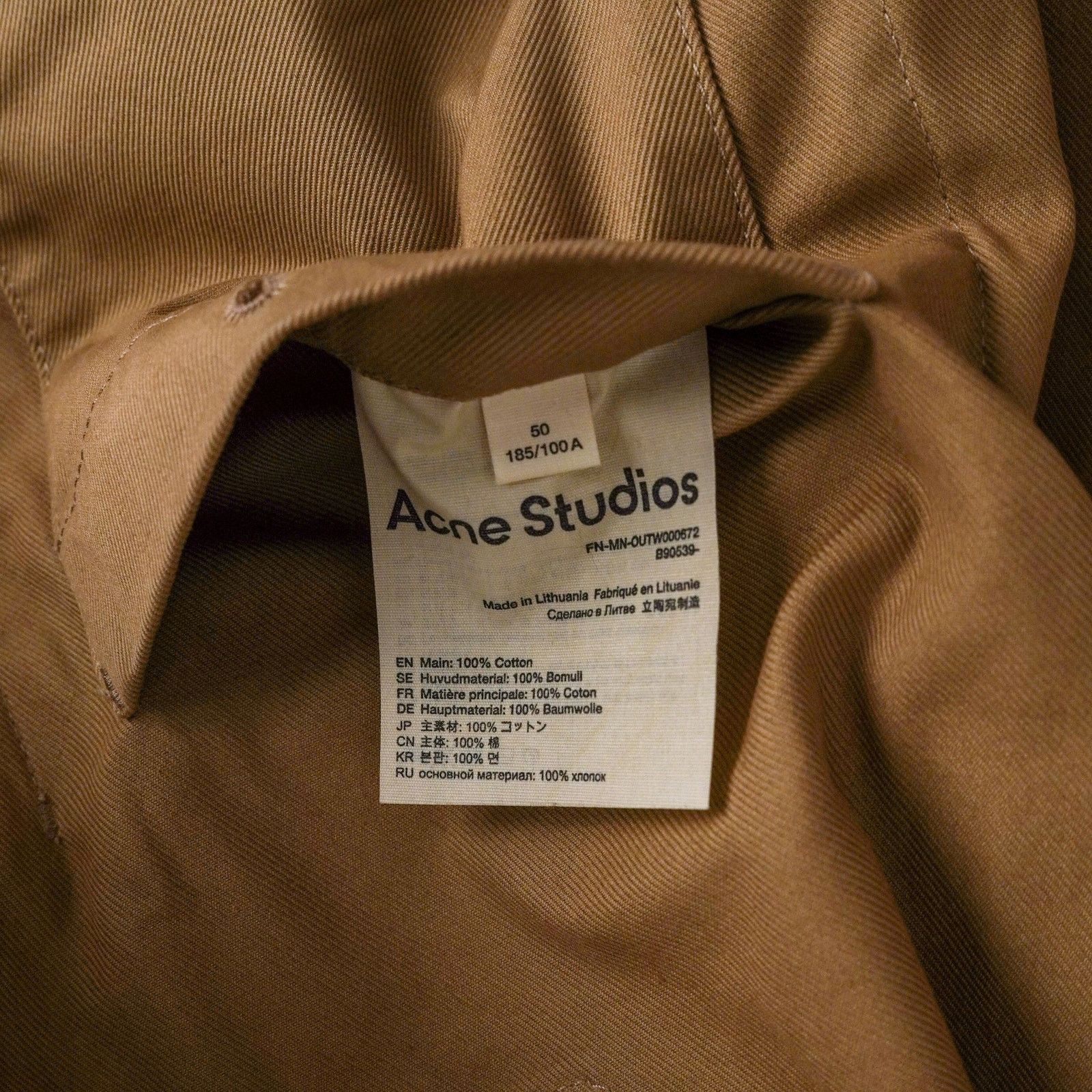 Acne Studios Acne Studios Brown Utility Workwear Patch Logo Chore Jacket Size US M / EU 48-50 / 2 - 8 Thumbnail