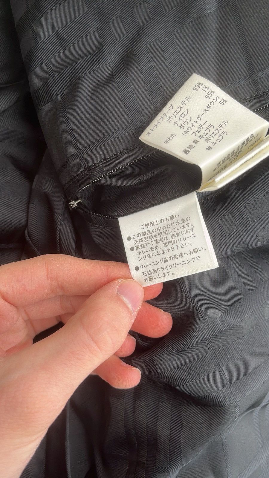 Burberry Burberry Black Label Jacket Glossy Black - 10th Anniversary Size US M / EU 48-50 / 2 - 13 Thumbnail
