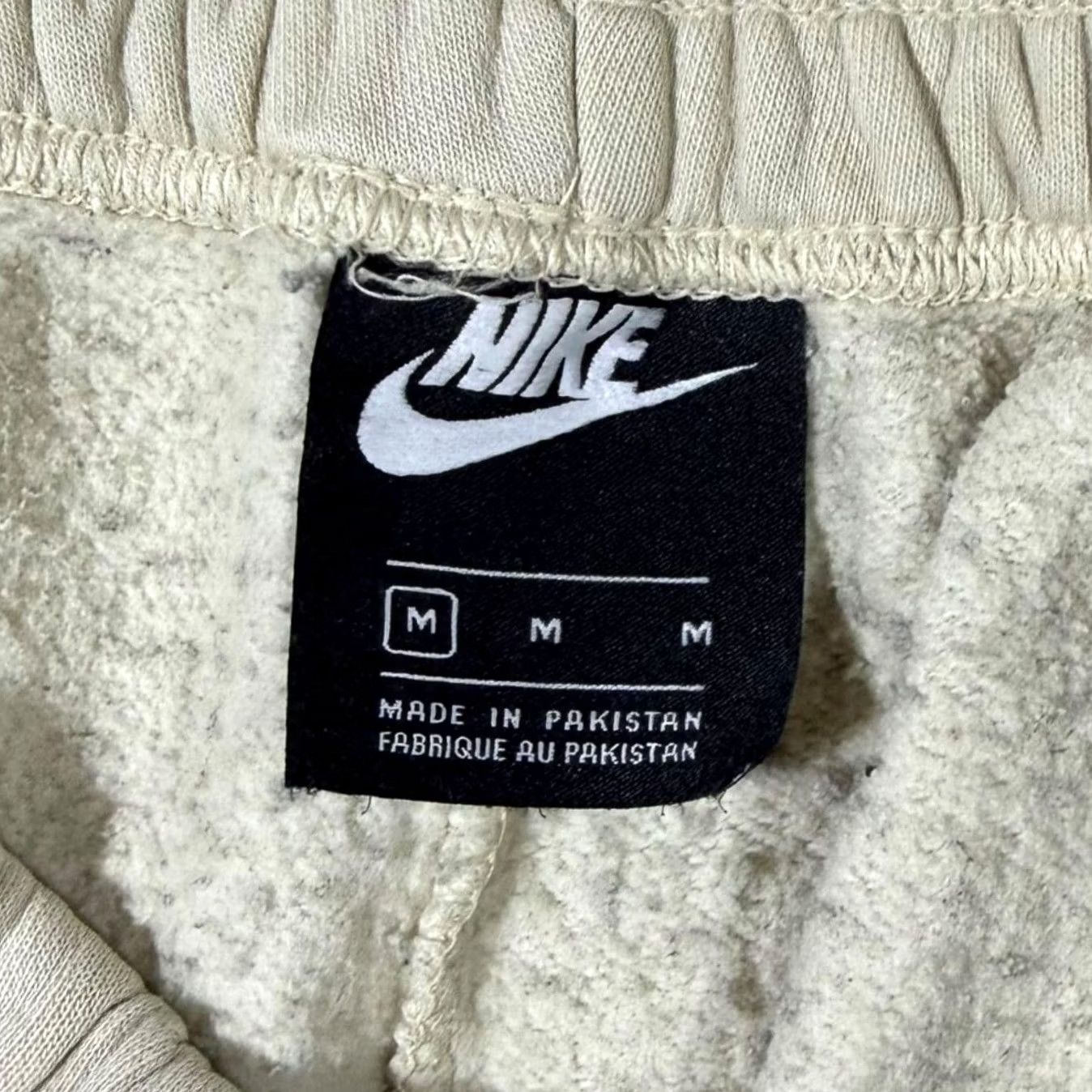 Nike Nike Embroidered Swoosh Logo Cream Joggers Sweatpants Elasticated Waist M Mens Medium Regular Colored Cream Sweatpants Nike Joggers Size US 31 - 4 Thumbnail