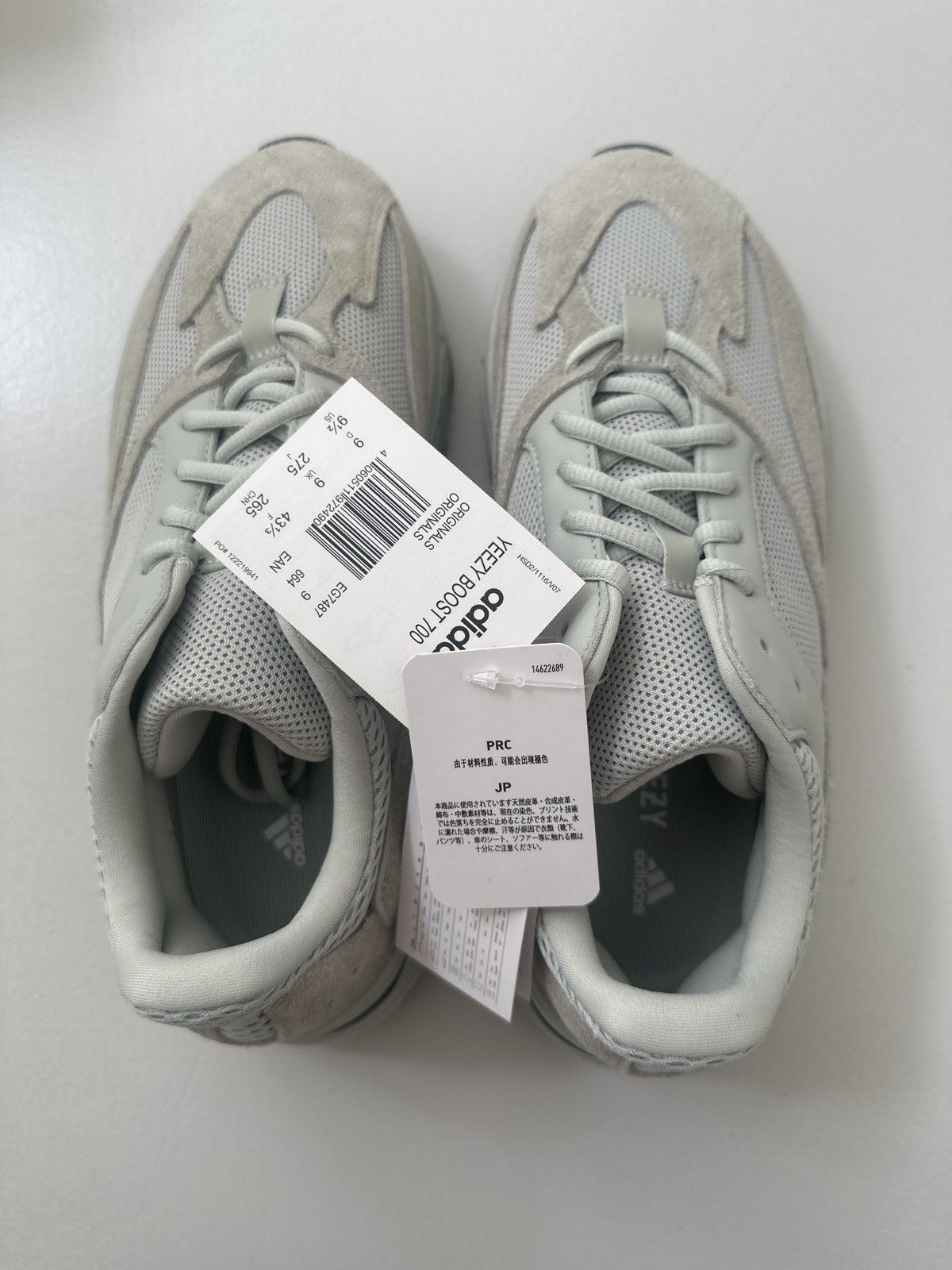 Adidas × Yeezy Yeezy boost 700 Salt in size 9.5 Size US 9.5 / EU 42-43 - 3 Thumbnail