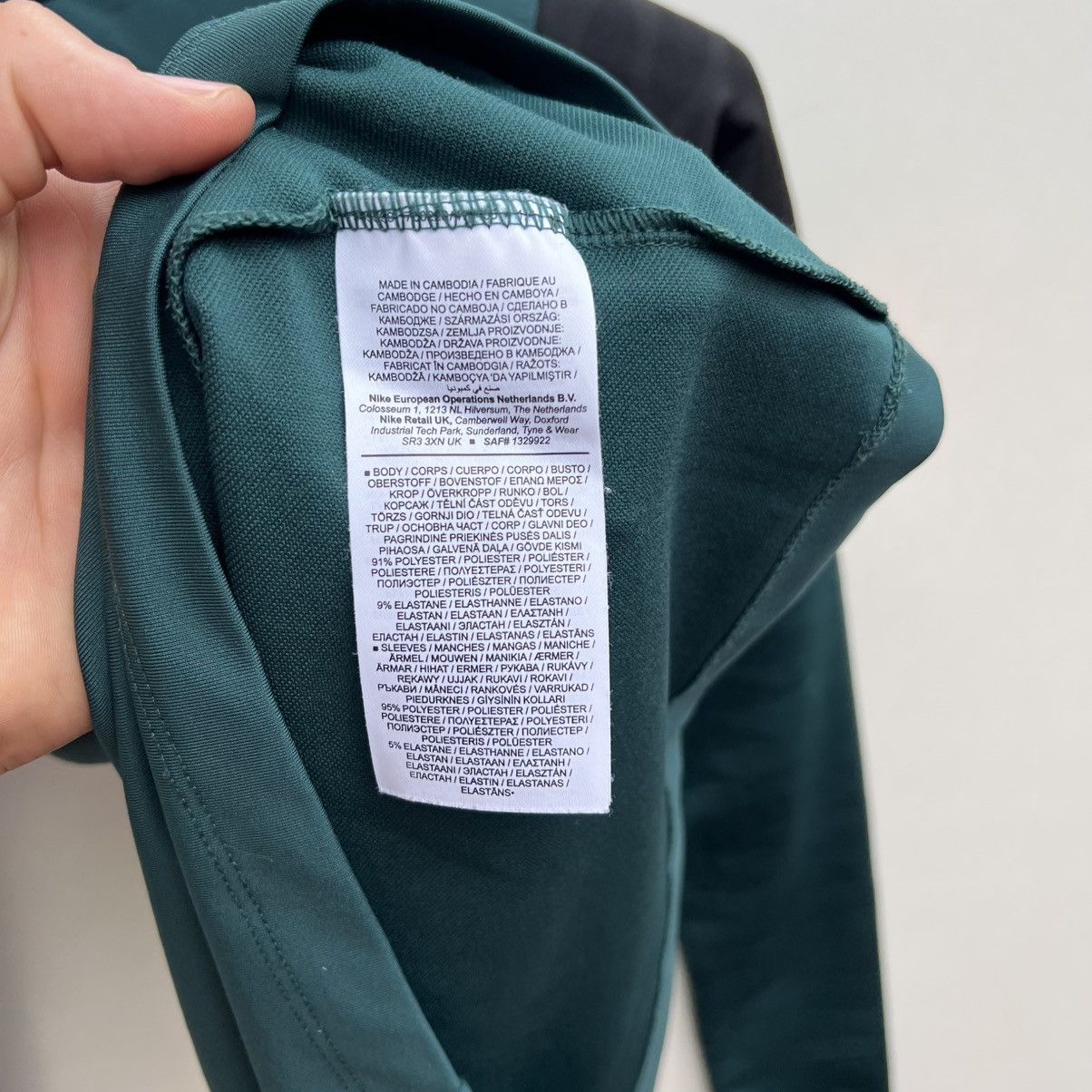 Nike LIVERPOOL 2021 2022 FOOTBALL SOCCER JACKET ZIP Nike Size US S / EU 44-46 / 1 - 7 Thumbnail