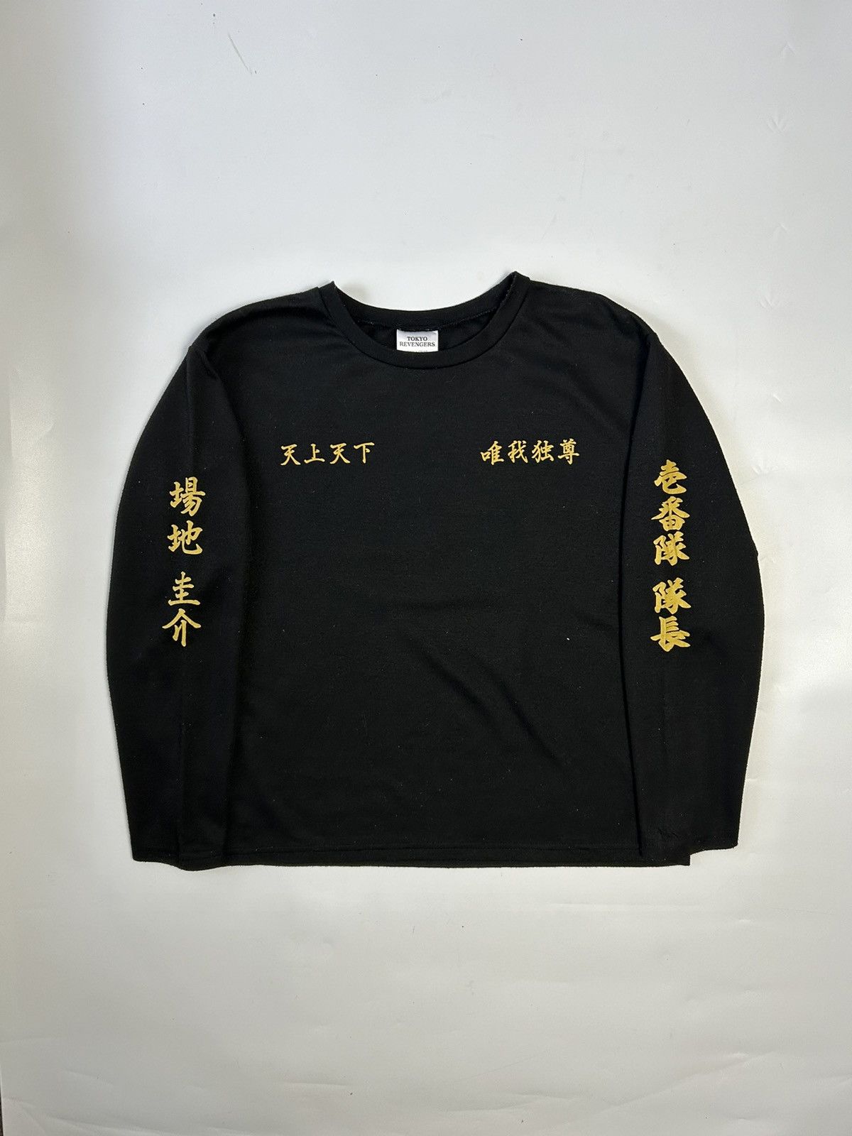Japanese Brand TOKYO REVENGERS PRINTED LONG SLEEVE TSHIRT Size US M / EU 48-50 / 2 - 3 Thumbnail