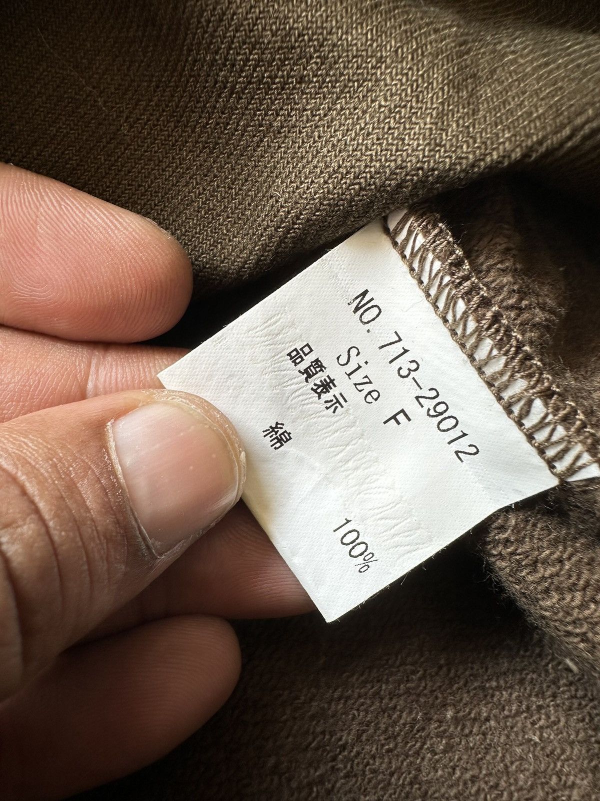 RIPVANWINKLE 2007 Archive PAR ICI dark olive jacket Size US M / EU 48-50 / 2 - 10 Thumbnail