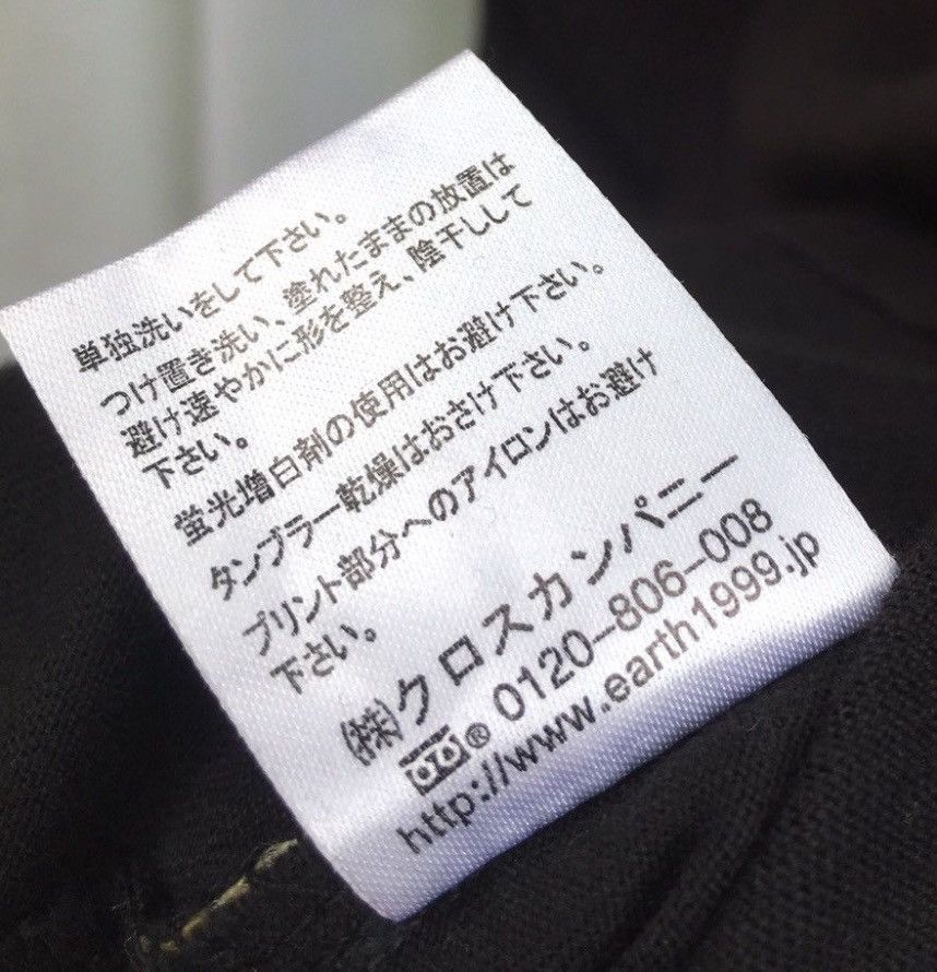 Japanese Brand 🔥Earth Music & Ecology Turtleneck Puffer Jacket Size M / US 6-8 / IT 42-44 - 9 Thumbnail
