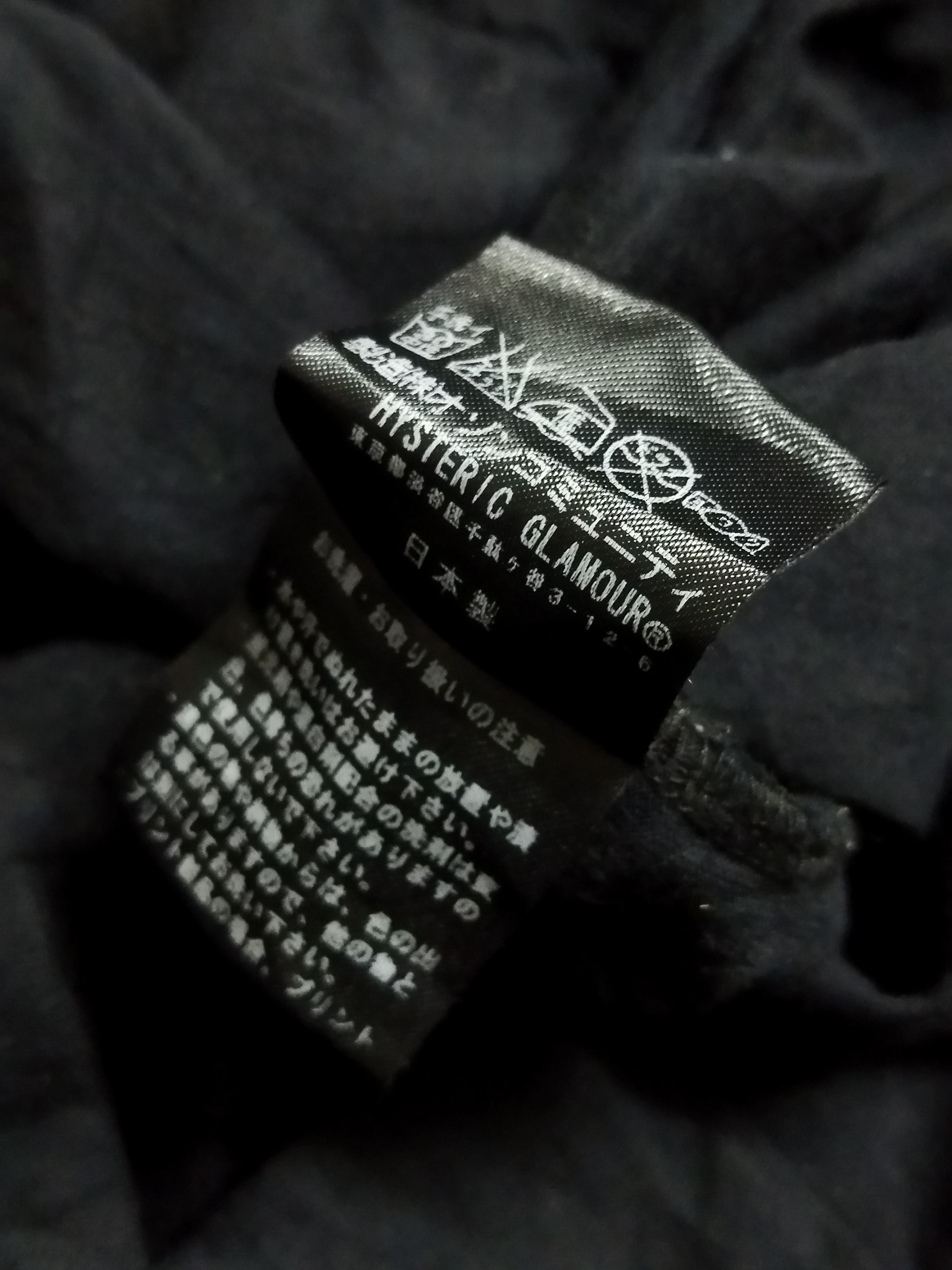 Band Tees × Hysteric Glamour Hysteric Glamour x Ramones Tee Size US S / EU 44-46 / 1 - 5 Thumbnail