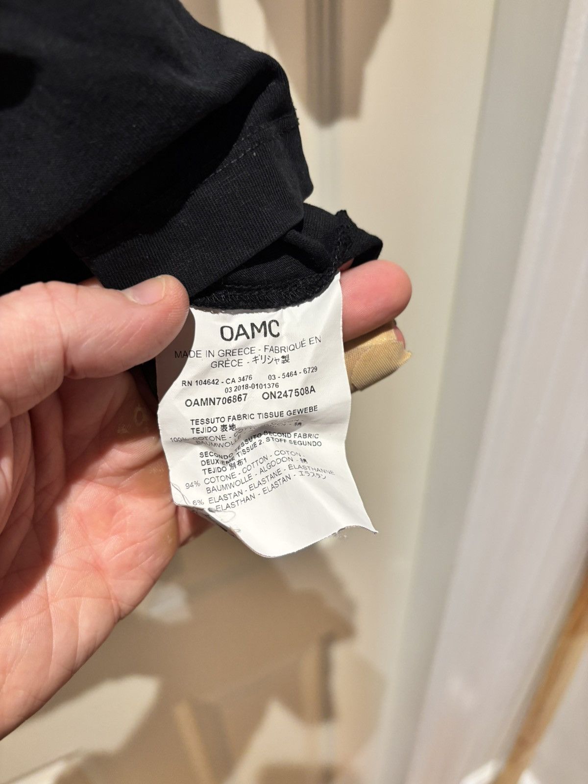 OAMC Logo t-shirt Size US M / EU 48-50 / 2 - 4 Thumbnail