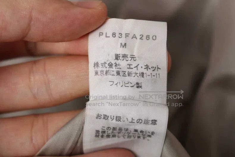 Issey Miyake Issey Miyake Wool Coat Size M / US 6-8 / IT 42-44 - 8 Thumbnail
