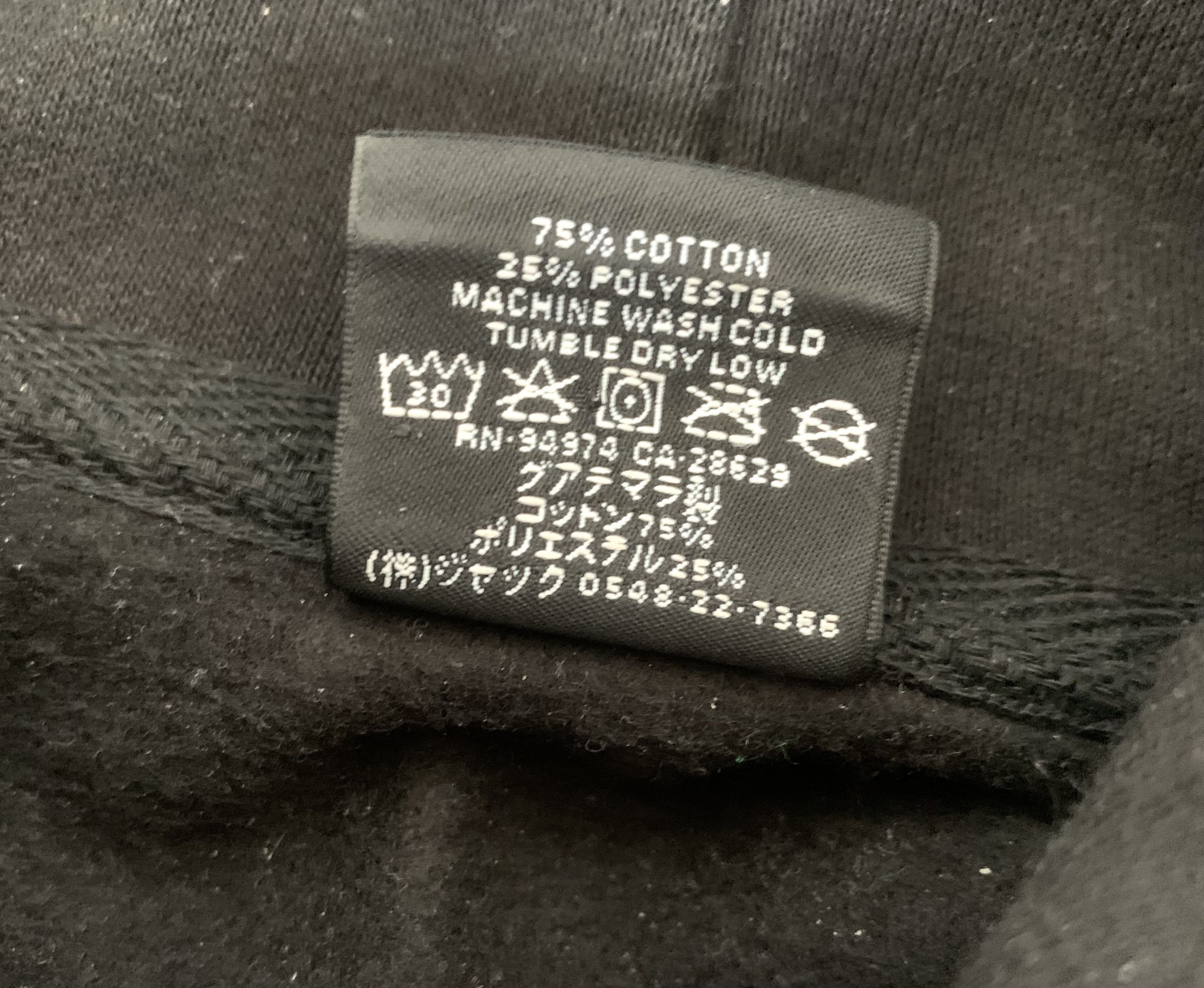 Stussy Stussy stock Biarritz Hood Black - Size XL Size US XL / EU 56 / 4 - 6 Thumbnail