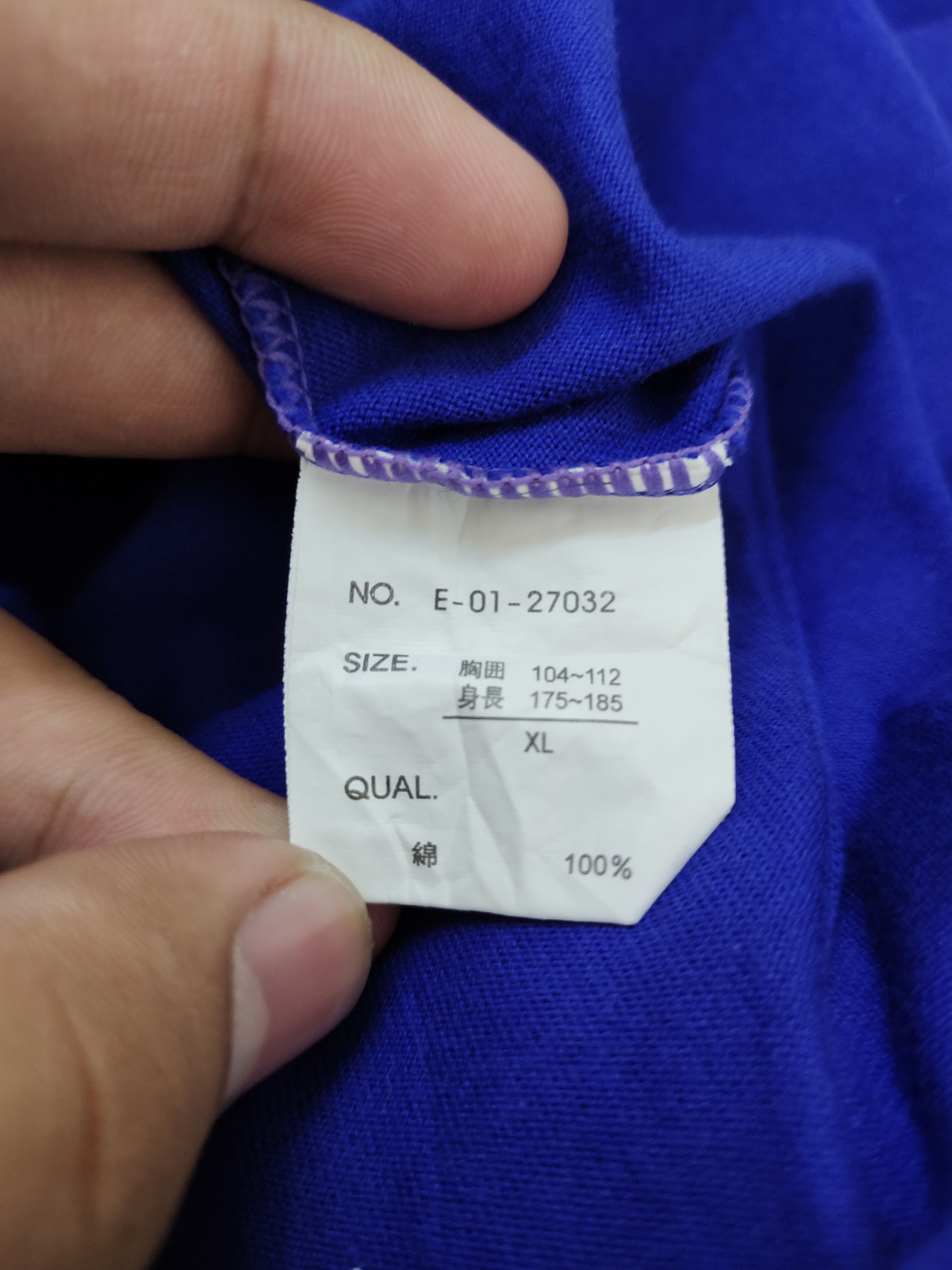 Ecko Unltd. Vintage Ecko Function Jnco Style T-Shirt Y2k Streetwear Size US XL / EU 56 / 4 - 10 Thumbnail