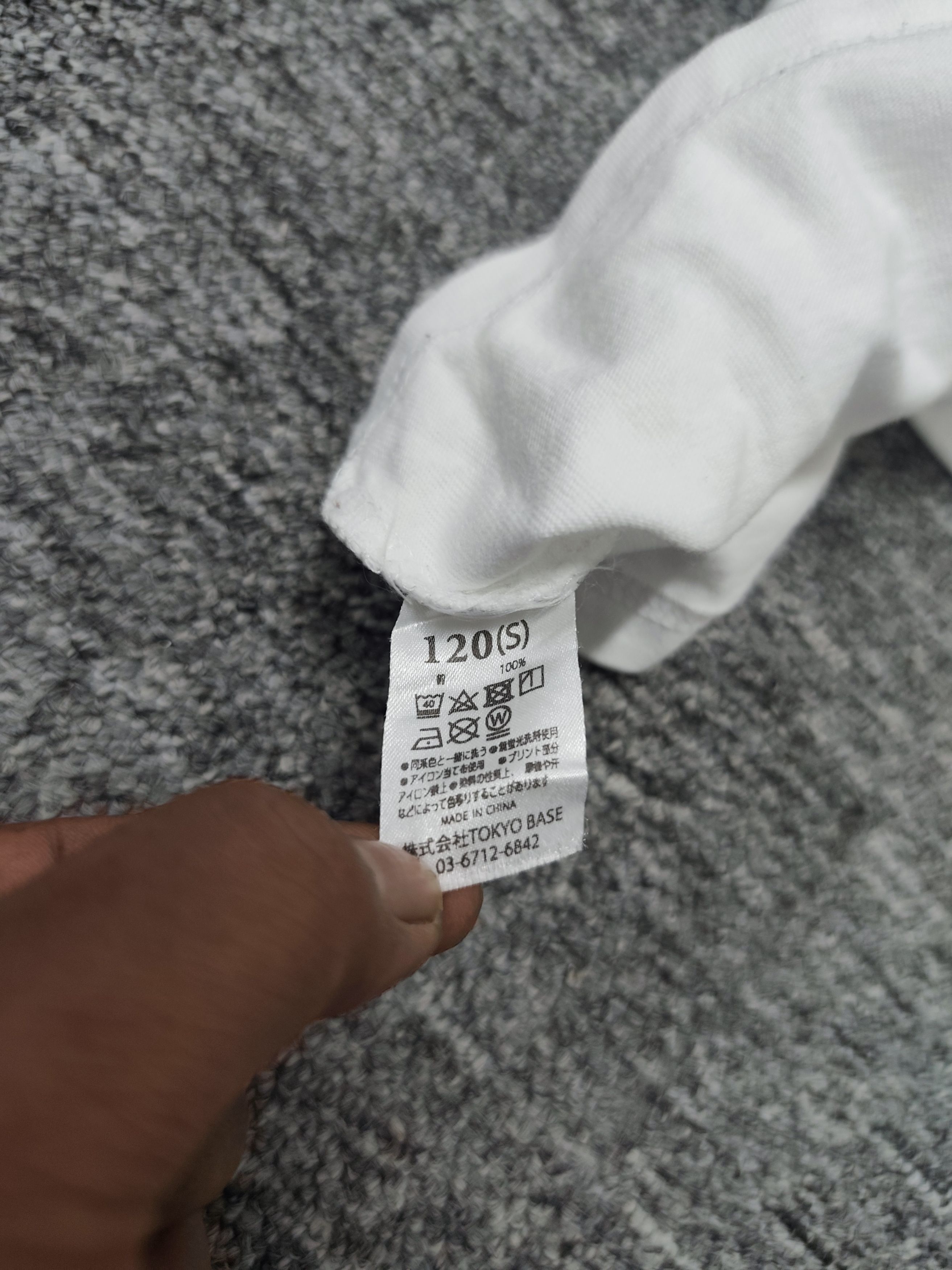 Number (N)ine Number Nine Kids Tee Size US XXS / EU 40 - 4 Thumbnail