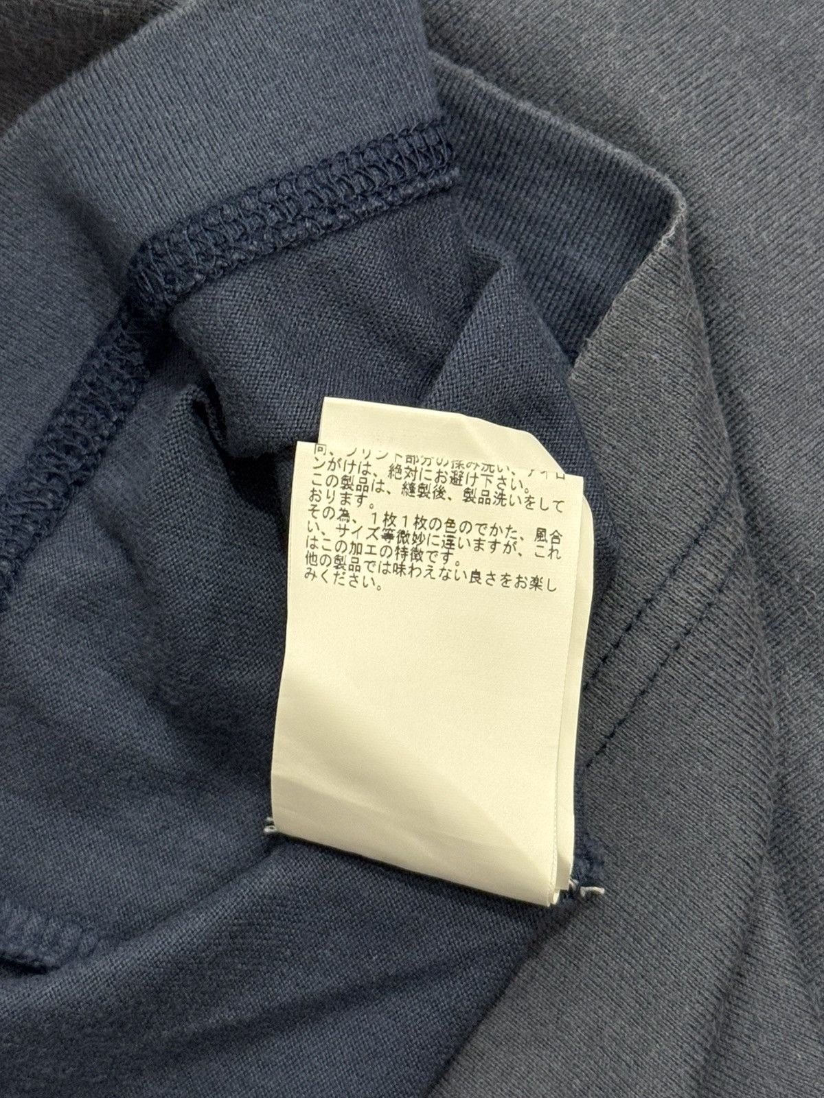 Karl Helmut Karl Helmut t-shirt gray. Size US L / EU 52-54 / 3 - 11 Thumbnail