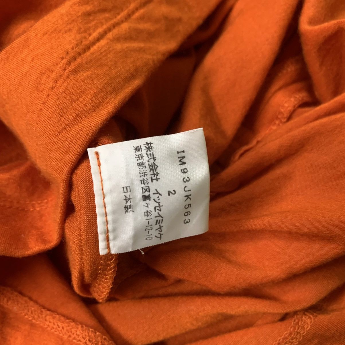Issey Miyake ISSEY MIYAKE Lyocell Tunic Top IM93JK563 Orange 2 Size M / US 6-8 / IT 42-44 - 16 Thumbnail