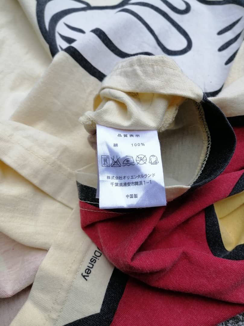 Beams Plus × Disney × Mickey Mouse Beams X Disney Mickey Mouse Big Print Tee Size US M / EU 48-50 / 2 - 8 Thumbnail