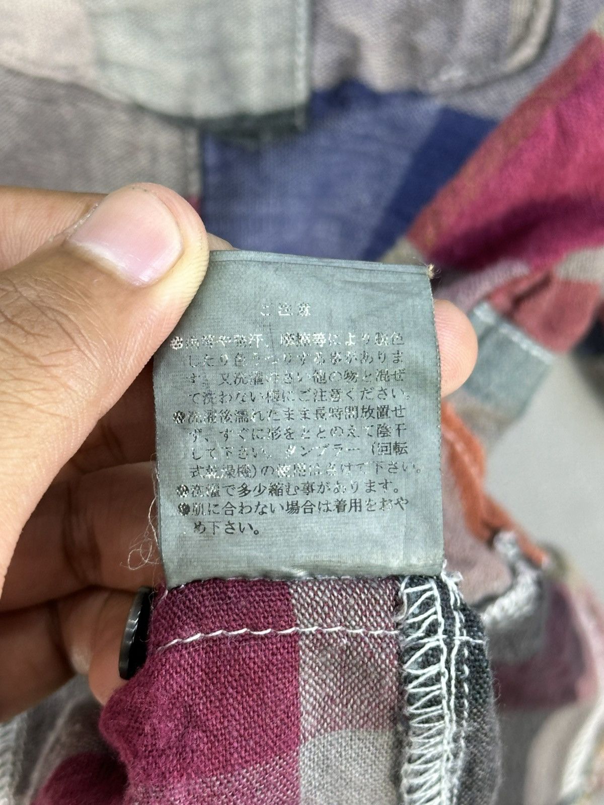 Japanese Brand Chiang Mai Deluxe Rare Patchwork Flannel Shirt Button Up Size US M / EU 48-50 / 2 - 16 Thumbnail