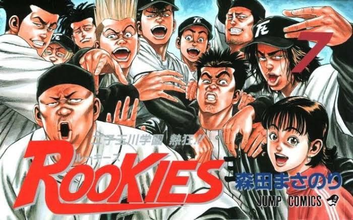 Anime Shonen Jump x Uniqlo UT 50th Anniversary Collab ROOKIES TEE Size US M / EU 48-50 / 2 - 11 Thumbnail