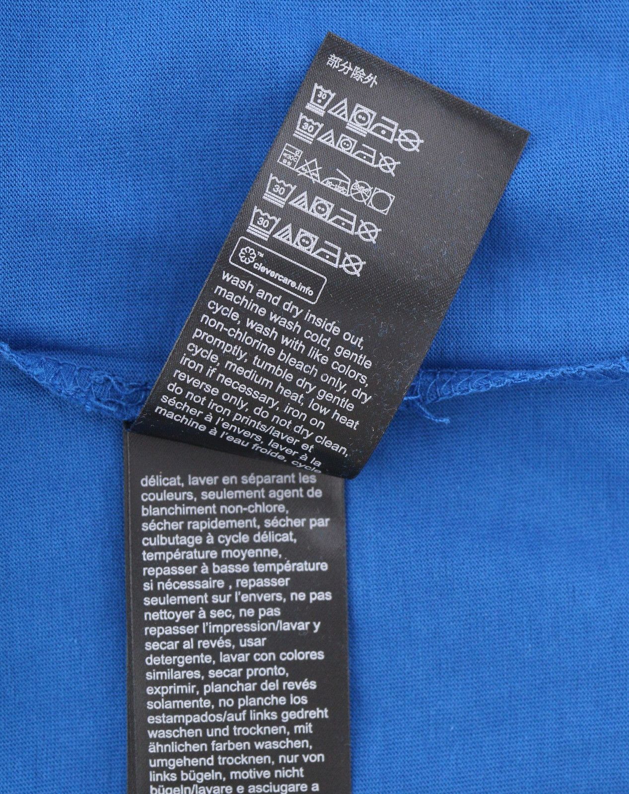 Calvin Klein 2XL Blue Cotton Tricot Front Logo 87926 Size US XXL / EU 58 / 5 - 7 Thumbnail