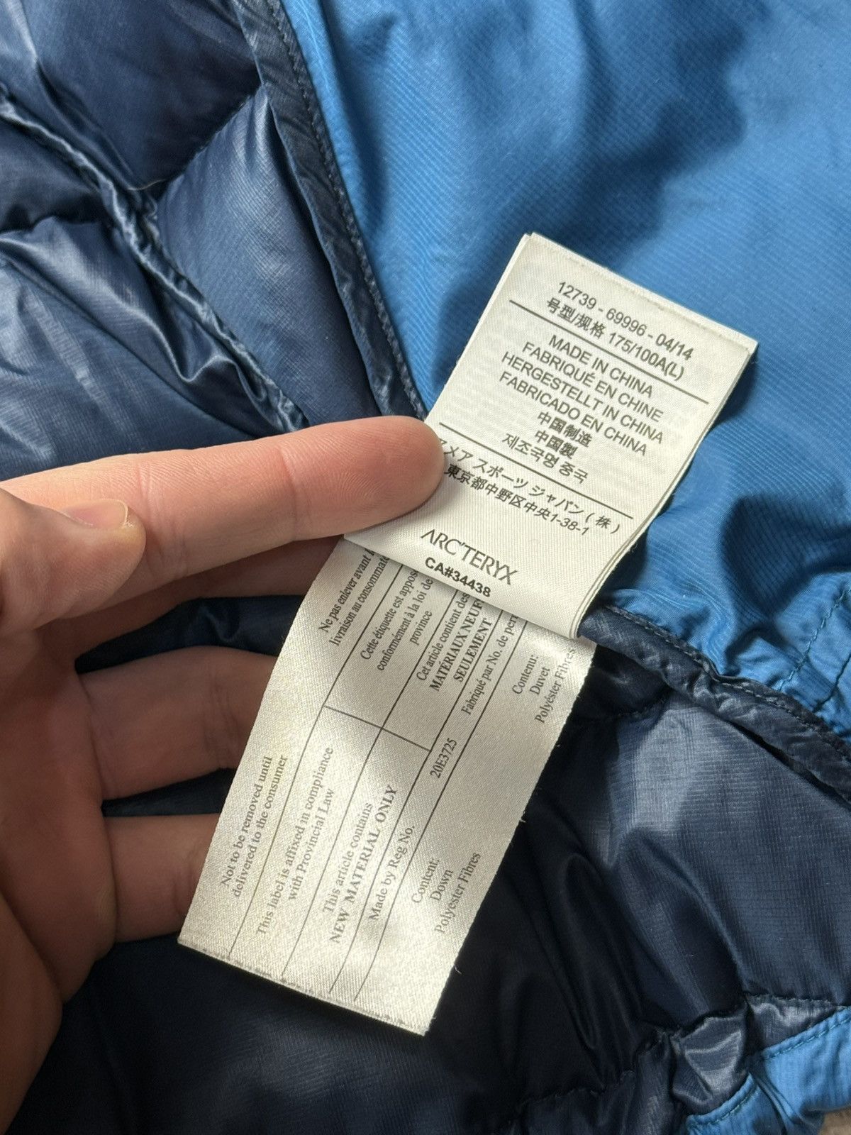 Arc'teryx Women’s Arcteryx Down Jacket Gorpcore Size L / US 10 / IT 46 - 20 Thumbnail