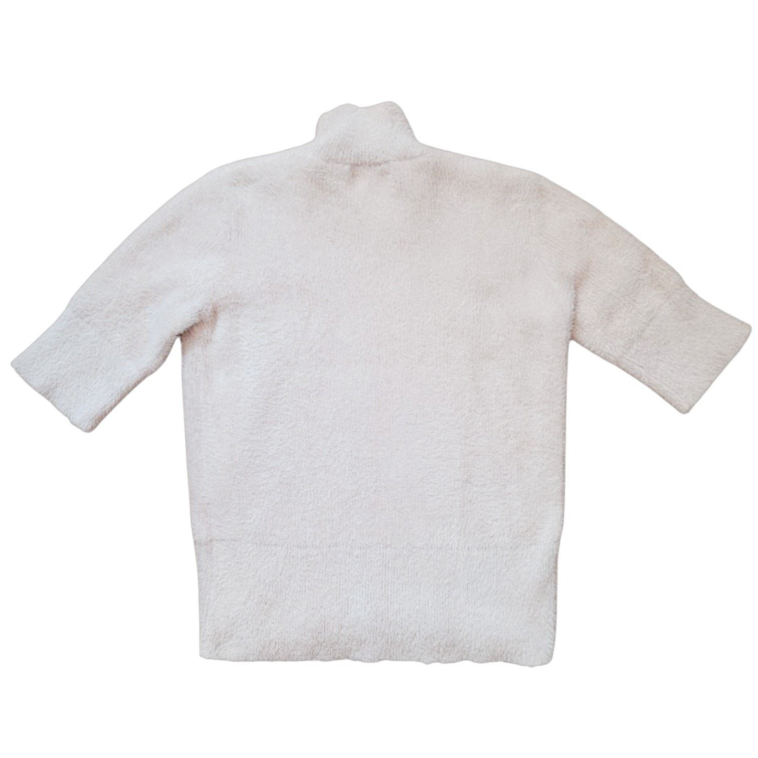 Bailey 44 Bailey 44 Beige Off White Sweater | Size S Size S / US 4 / IT 40 - 2 Thumbnail