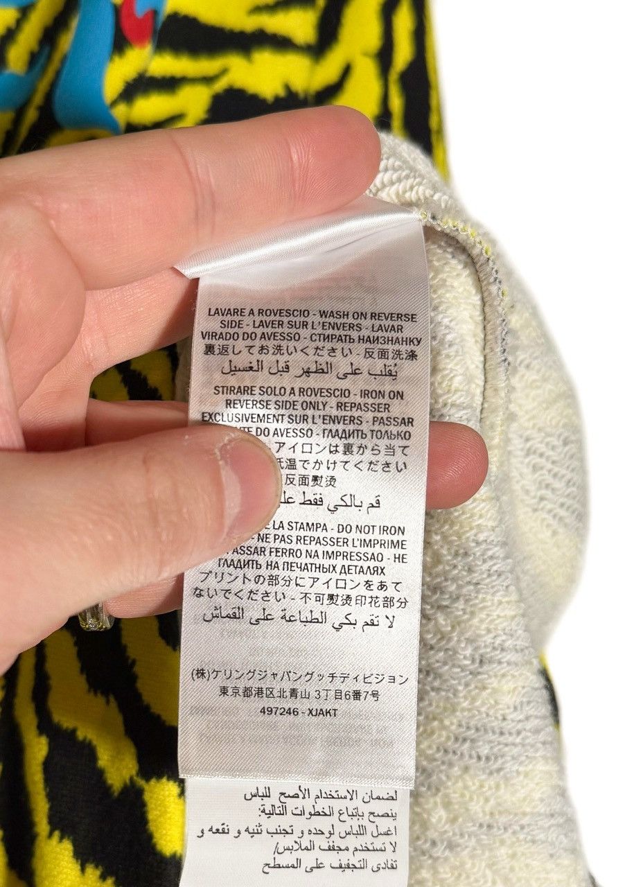 Gucci Gucci 2019 Guccify Yellow Black Tiger Print Sweatshirt Size US M / EU 48-50 / 2 - 8 Thumbnail