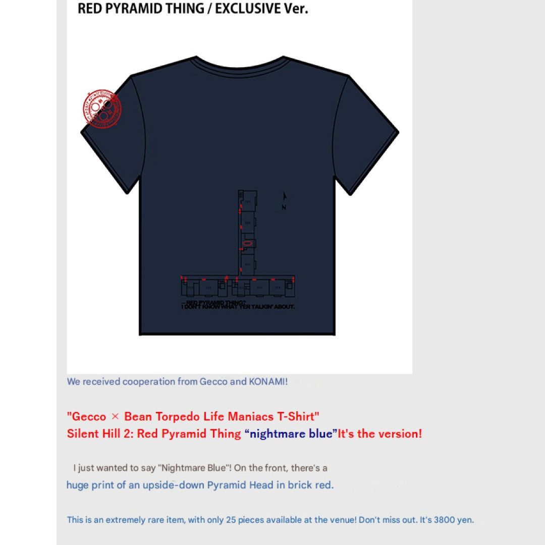 Vintage Rare 2013 Gecco Silent Hill 2 – Red Pyramid Thing Tee Size US S / EU 44-46 / 1 - 6 Thumbnail