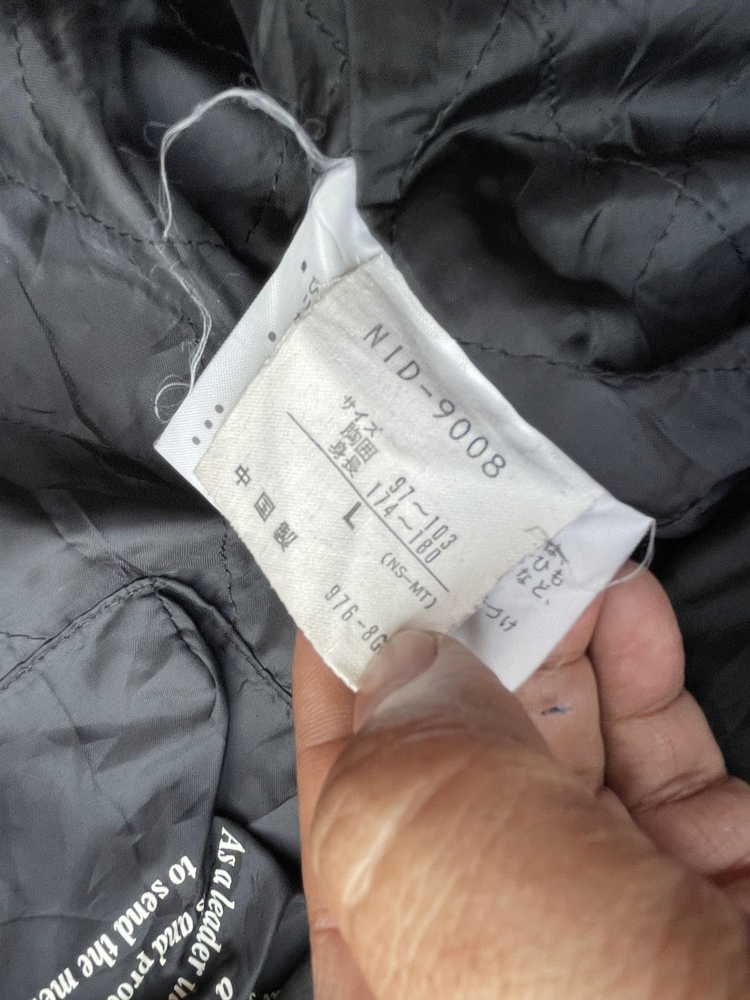 Japanese Brand Vintage Nidecker Snowboards Jacket Size US L / EU 52-54 / 3 - 9 Thumbnail