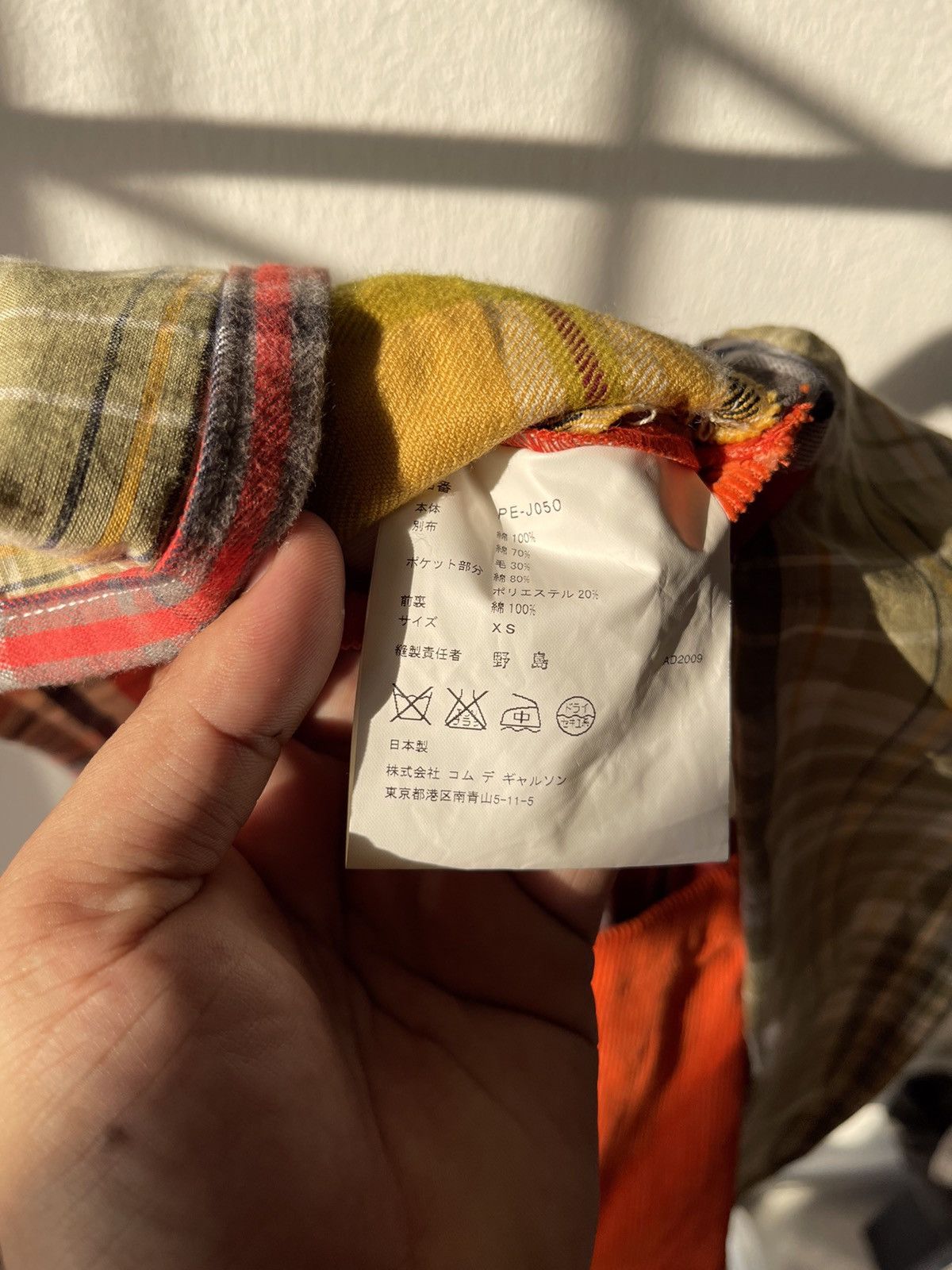 Comme des Garcons Homme × Comme des Garcons Homme Plus × Rei Kawakubo AD2009 Comme Des Garçons Homme Plus ‘Ramdon Collage’ Size US S / EU 44-46 / 1 - 19 Thumbnail