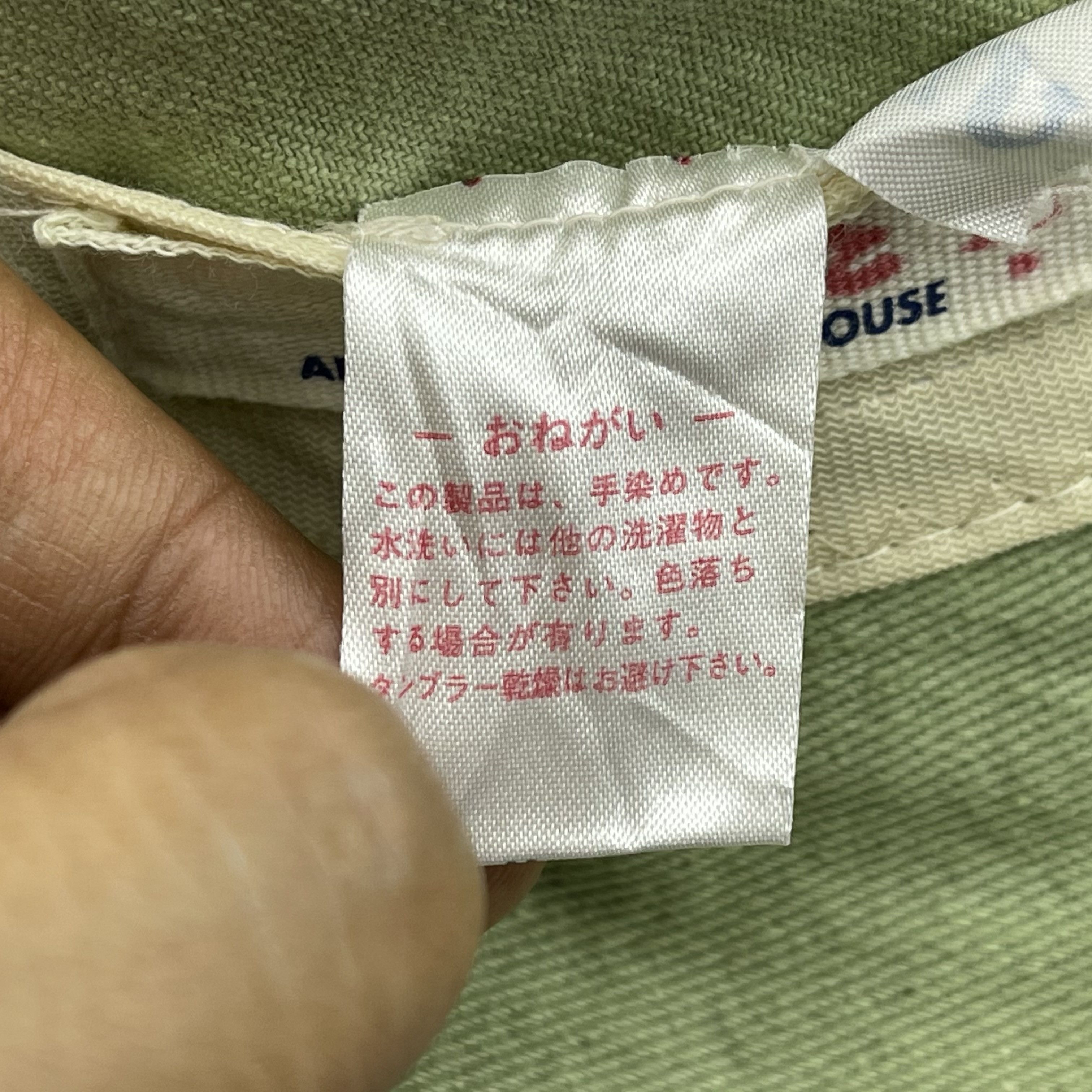 Handmade × Vintage Handmade Abuchi Bucket Hats- BH1150 Size ONE SIZE - 10 Thumbnail