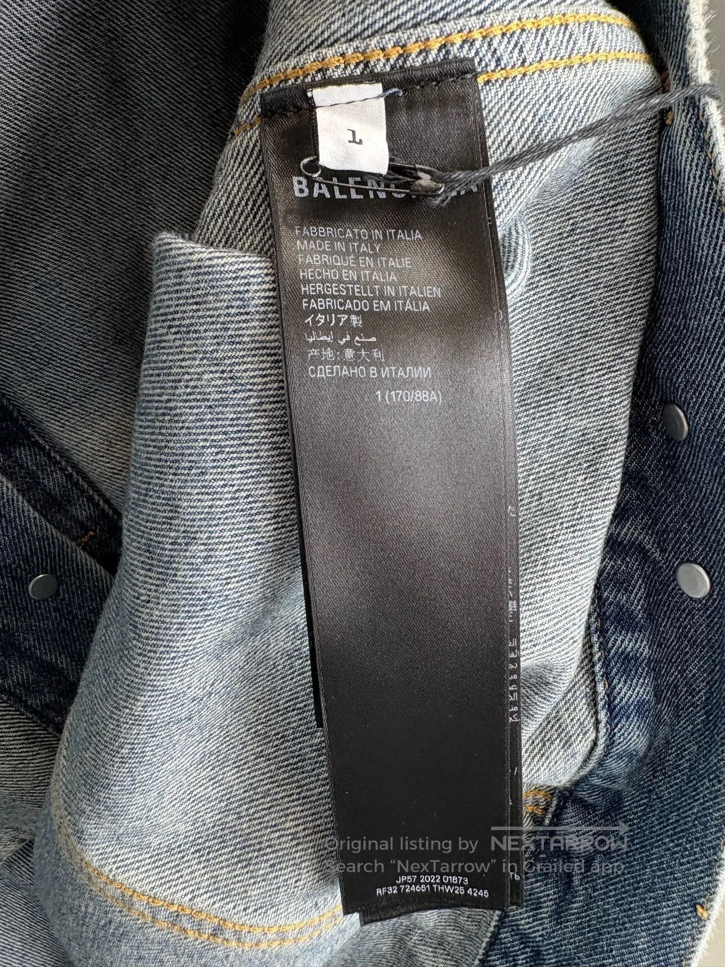 Balenciaga Balenciaga Rear Tape Cola Denim Jacket. Size US S / EU 44-46 / 1 - 5 Thumbnail