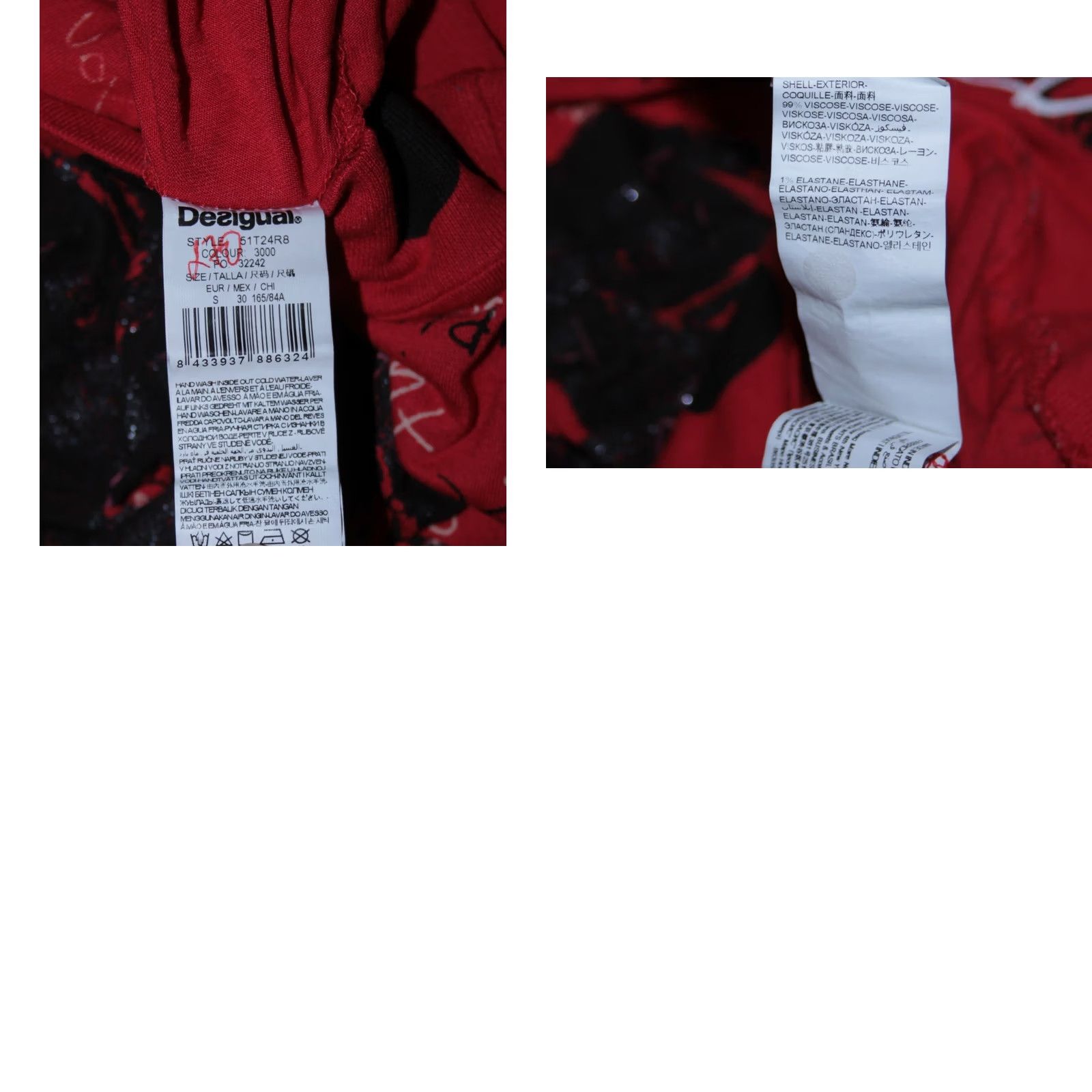 Desigual Desigual Blouse Shirt Womens Red Size S Cotton Blend Short Sleeve Top Size S / US 4 / IT 40 - 8 Thumbnail