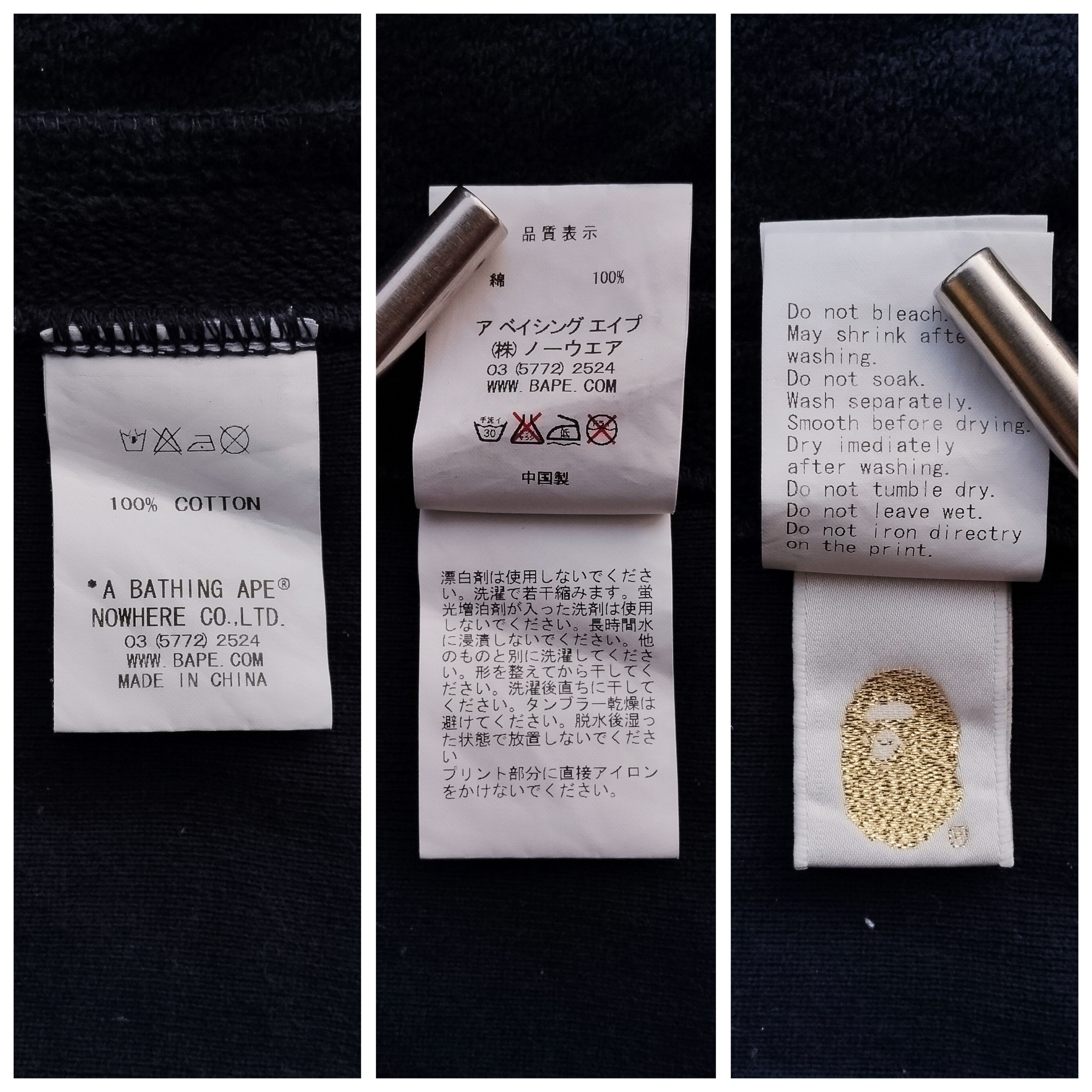 Bape 2010 Bape By Bathing Ape Pullover Hoodie Size S / US 4 / IT 40 - 6 Thumbnail