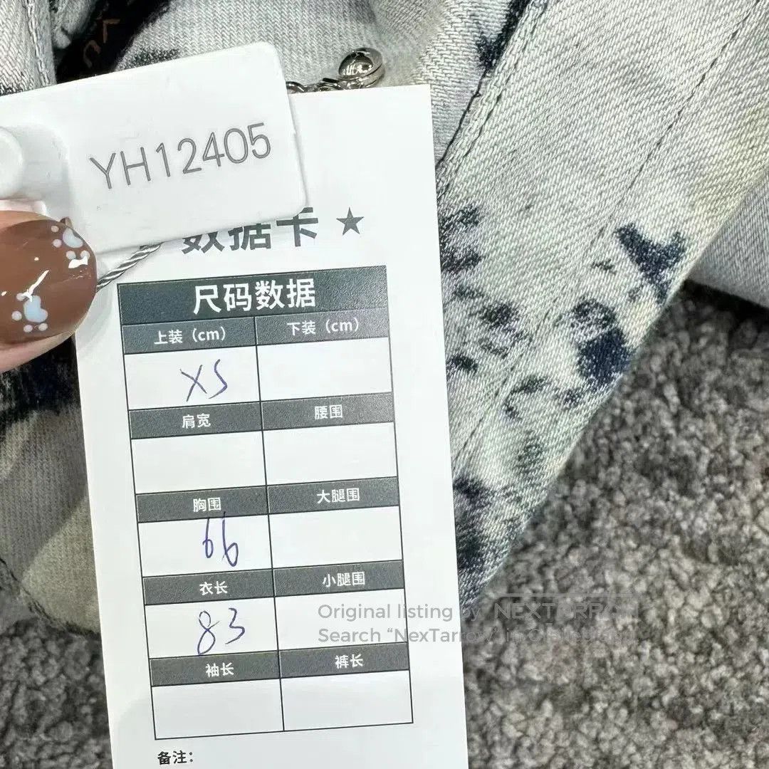Louis Vuitton louis vuitton green floral denim jacket. Size XS / US 0-2 / IT 36-38 - 5 Thumbnail