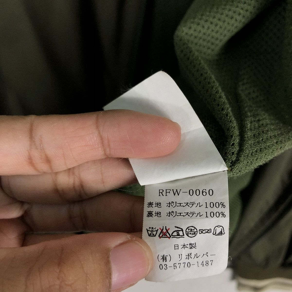 Japanese Brand 🔥2003-2004 FALL WINTER BIKER JACKET MILITARY MADE IN JALAN Size US L / EU 52-54 / 3 - 20 Thumbnail