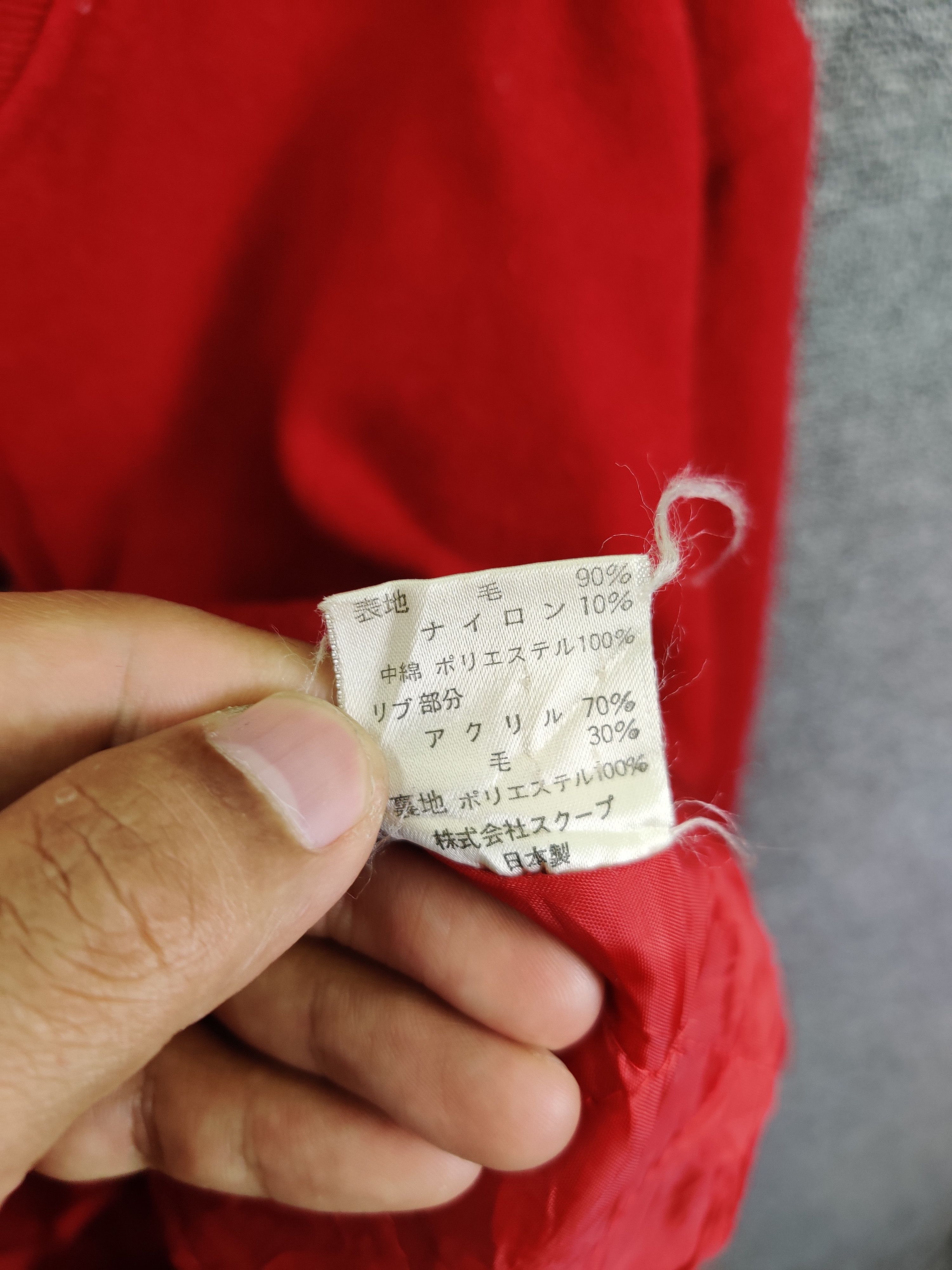 Japanese Brand Vintage Scoop Embroidery Wool Varsity Jacket Size US M / EU 48-50 / 2 - 14 Thumbnail
