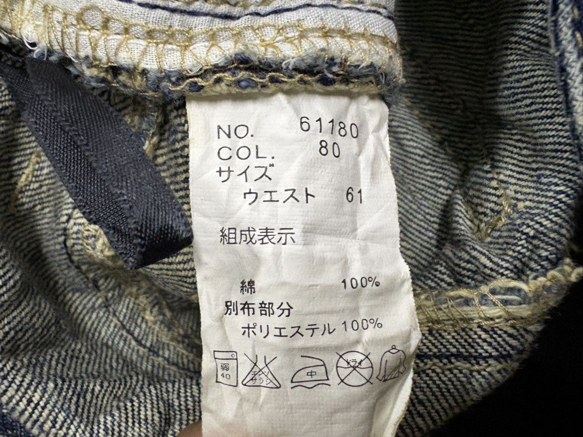 If Six Was Nine RNA H Naoto Acid Wash Japanese brand Denim shorts Size 29" - 7 Thumbnail
