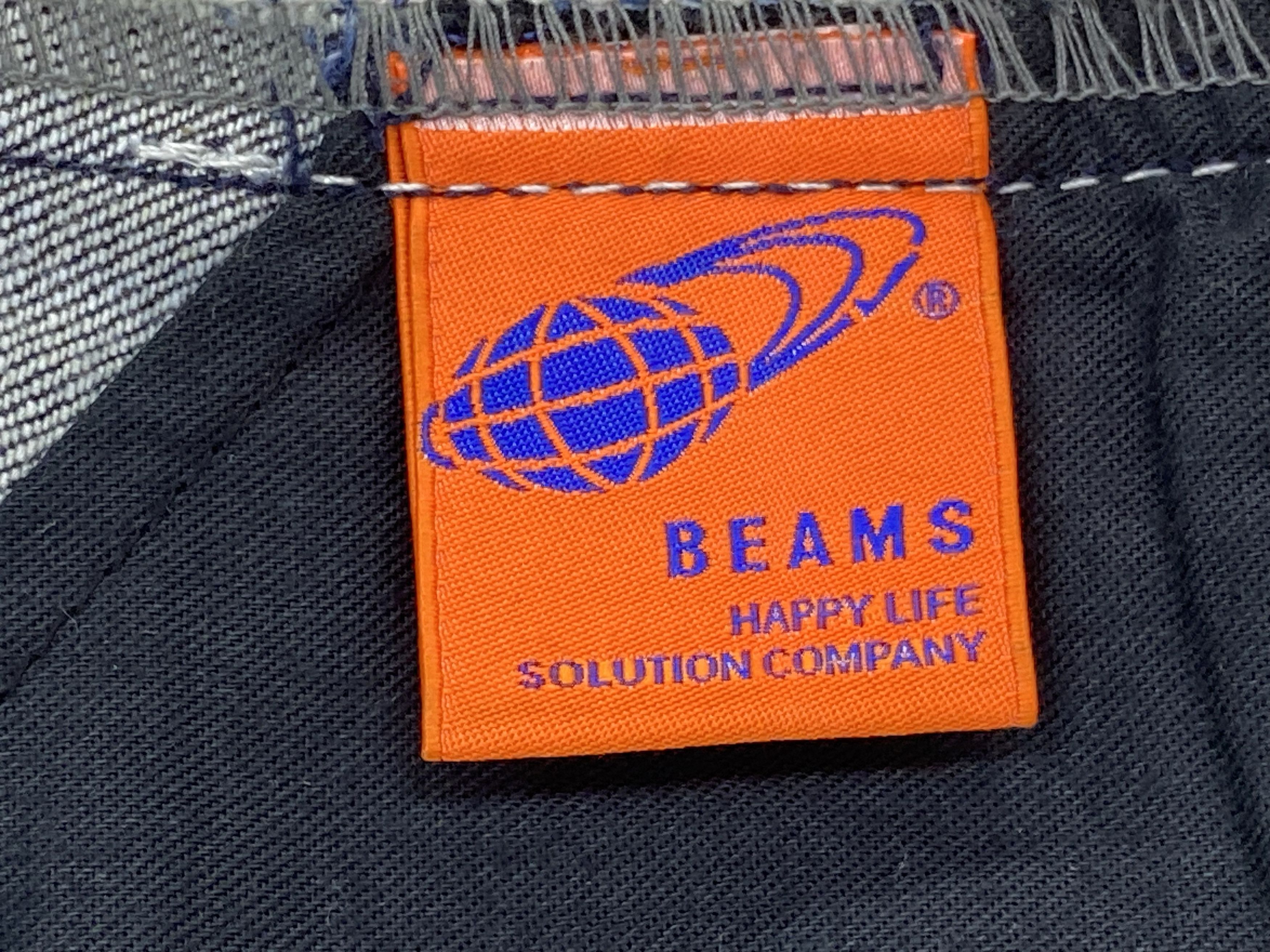 Beams Plus Beams Pants Relaxed Japanese Pants Size US 33 - 12 Thumbnail