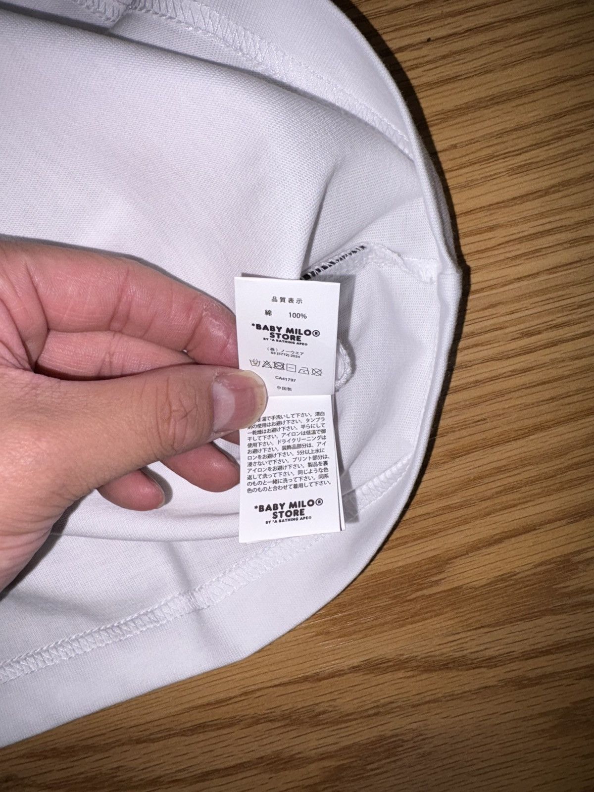 Bape OMX BABY MILO TEE WO446XX Size US XL / EU 56 / 4 - 4 Thumbnail