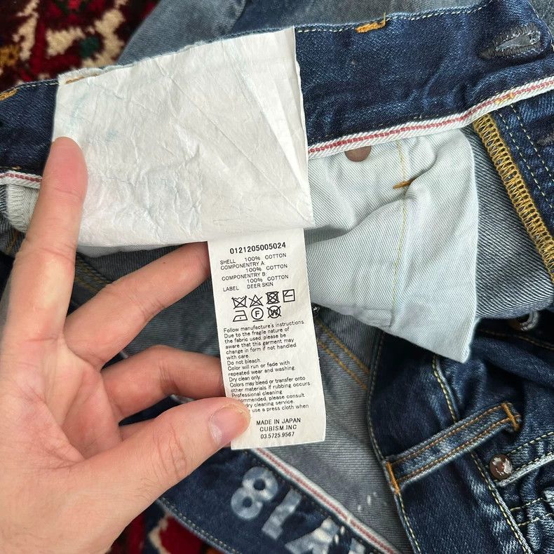 Visvim Visvim size 3 21AW ICT 01.2 DRY18 jeans Size US 30 / EU 46 - 9 Thumbnail