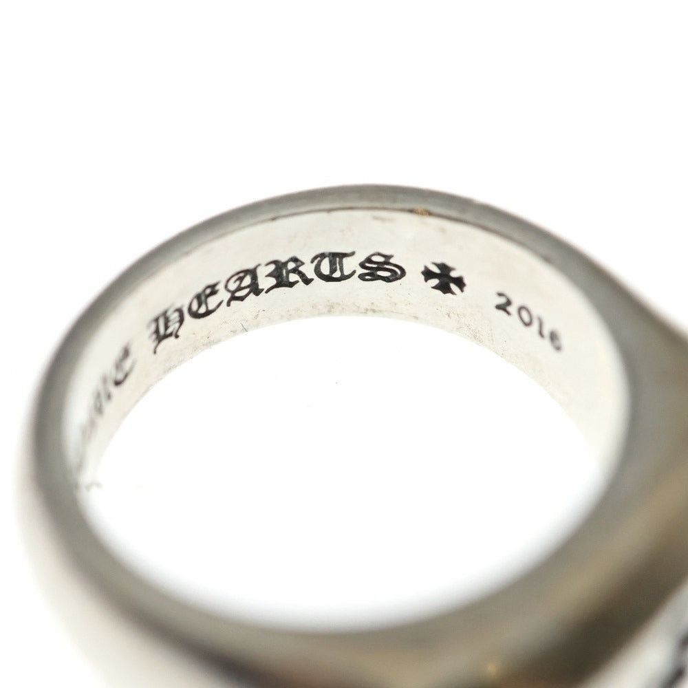 Chrome Hearts Chrome Hearts Lil PJ 3CH Plus Silver Ring Size ONE SIZE - 6 Thumbnail