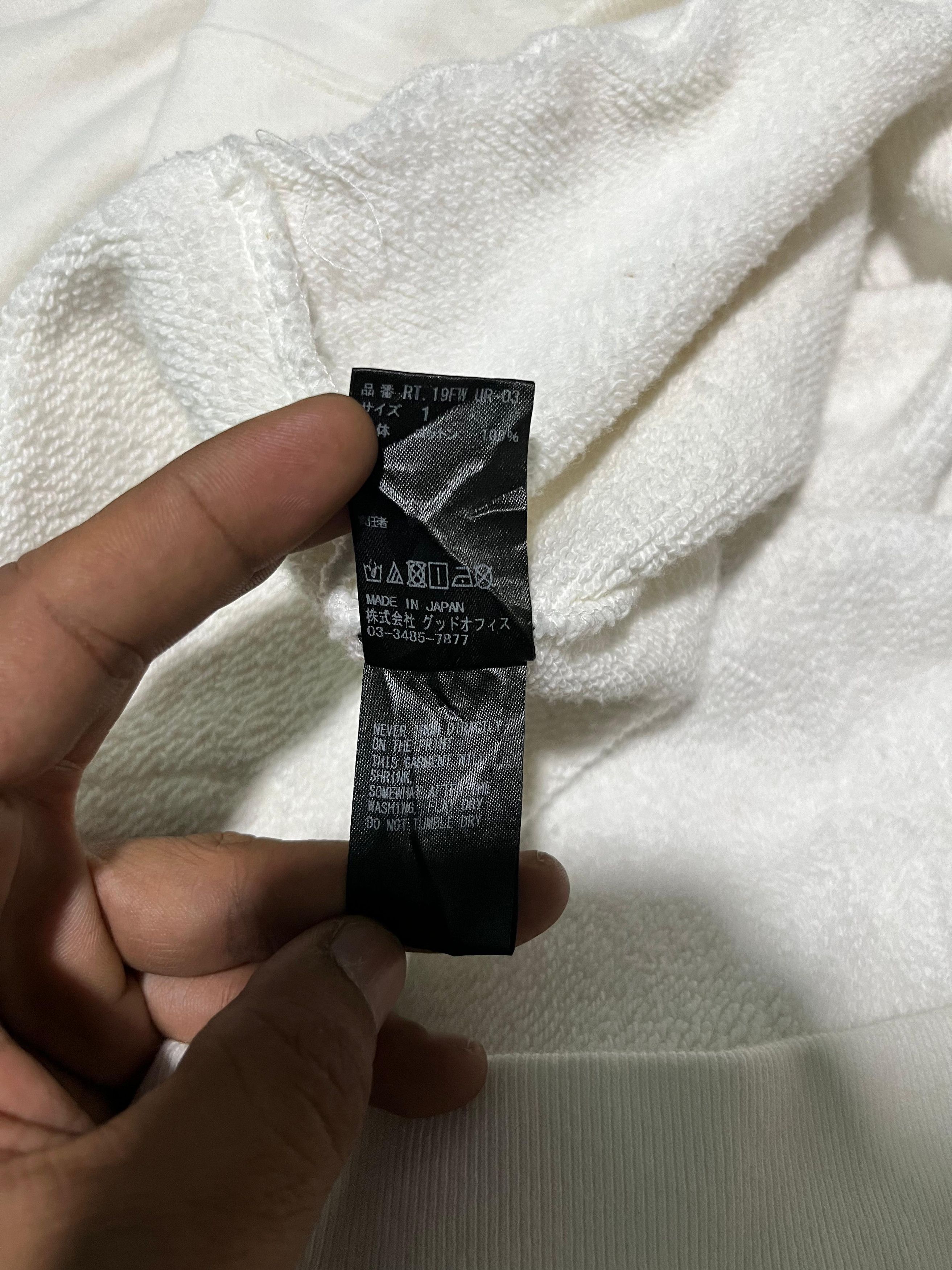 Undercover Undercover Rita 10th Anniversary Hoodie Size US S / EU 44-46 / 1 - 8 Thumbnail